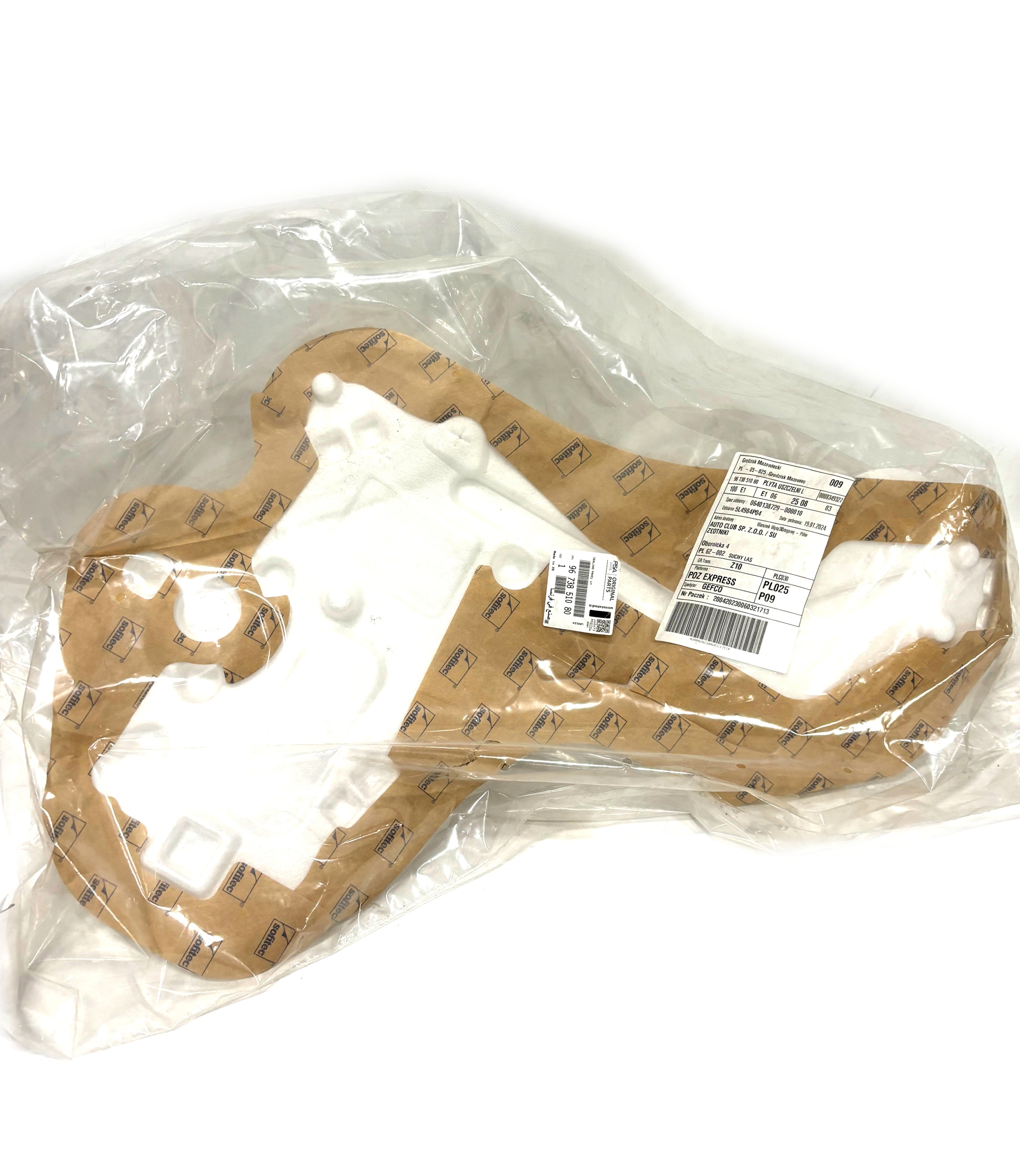 PSA WYGŁUSZANIE DRZWI LEWY TYŁ OE 9673851080