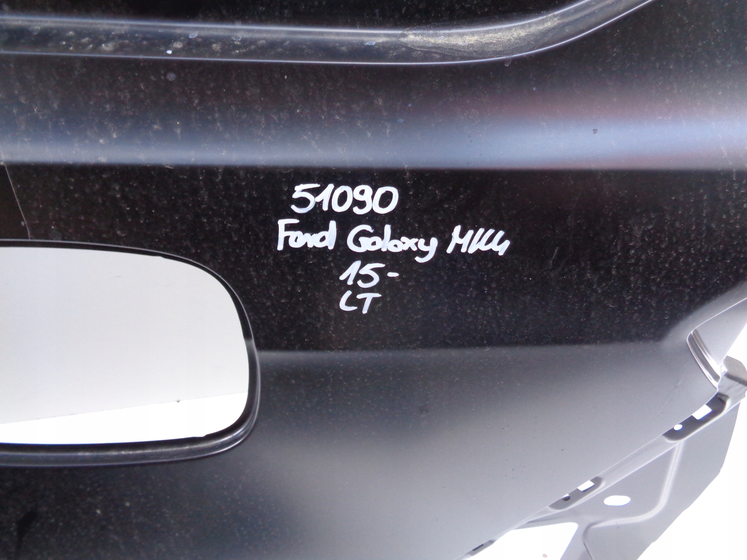 fender left rear FORD GALAXY MK4 15- NR 51090