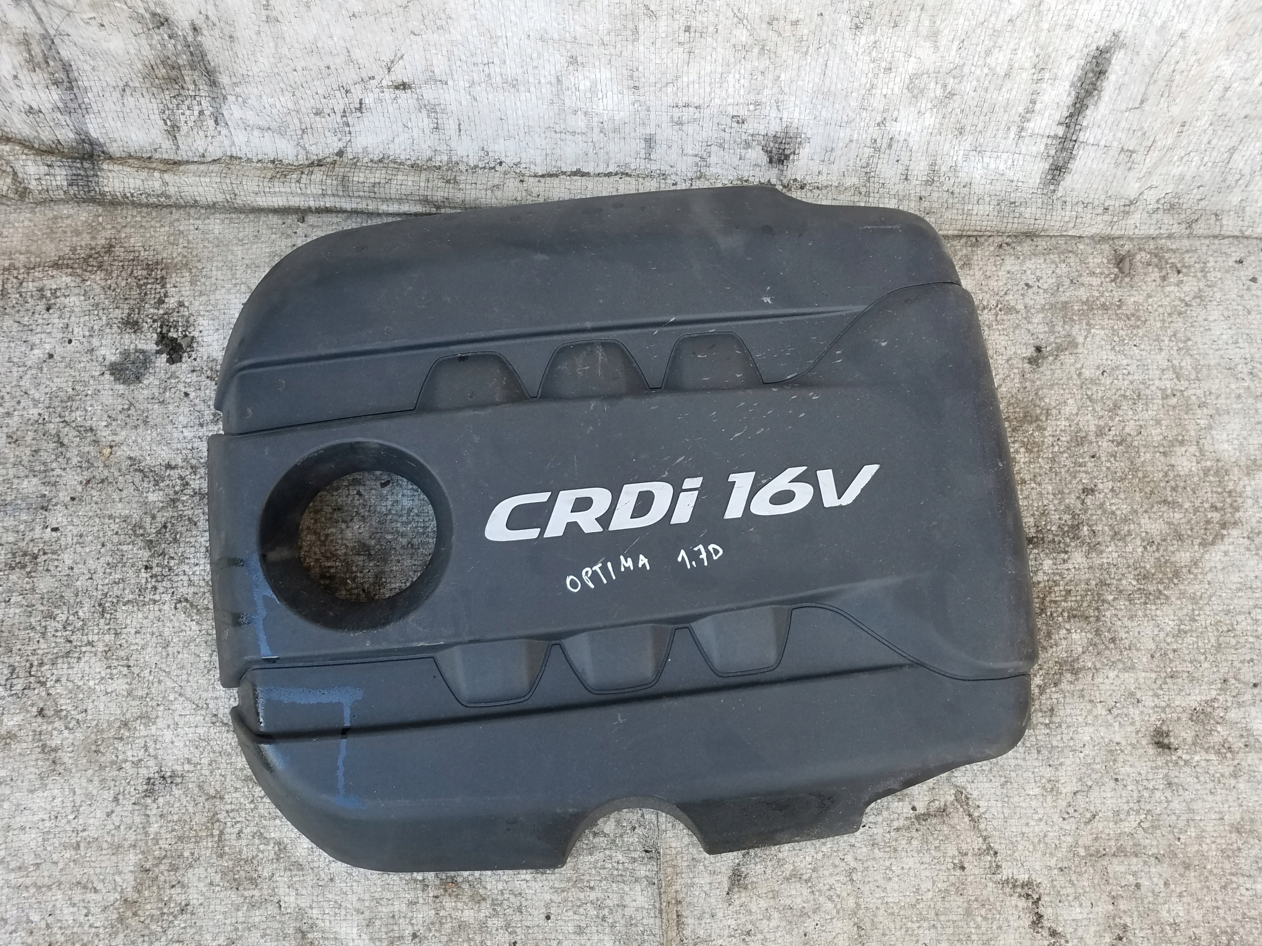 защита Двигателя Hyundai I40 1.7