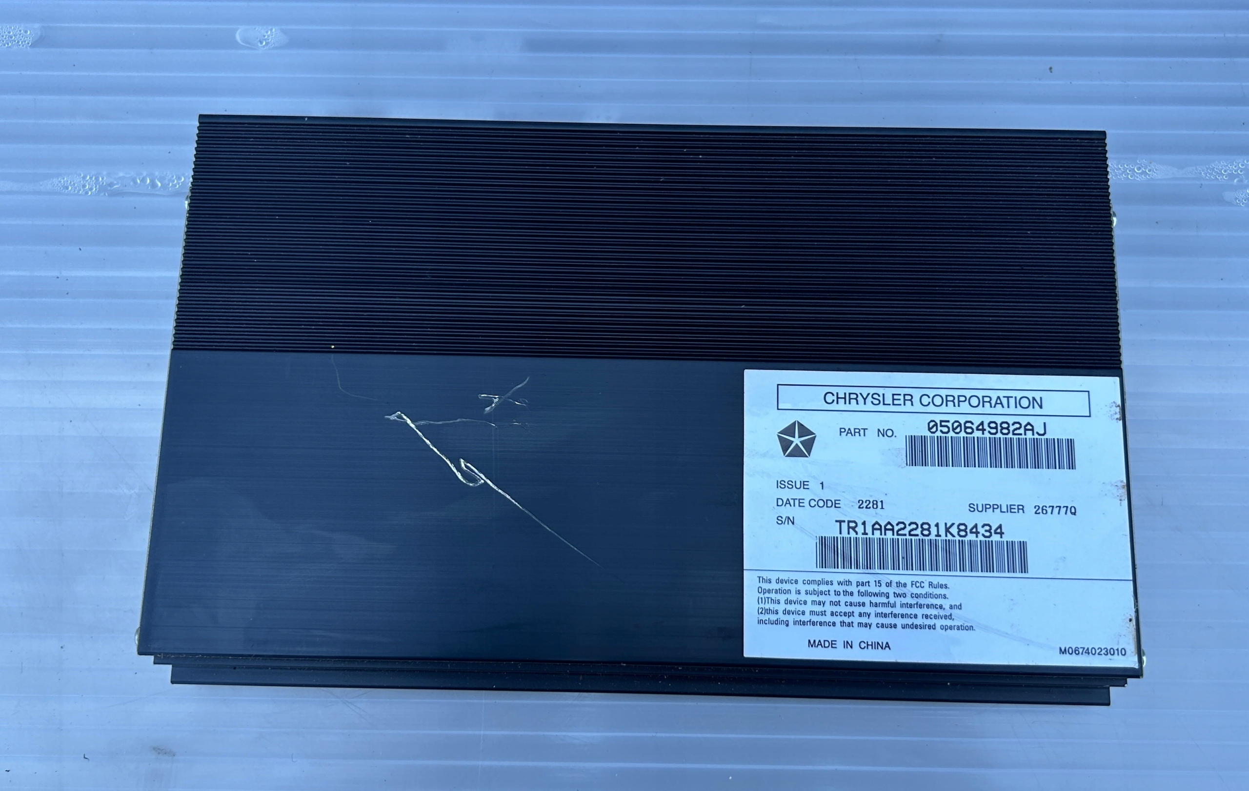 amplifier AUDIO LANCIA THEMA 11- 05064982AJ