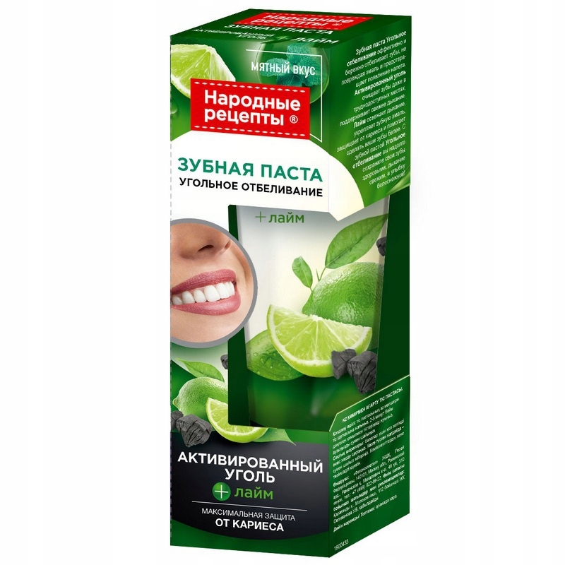 

Fitokosmetik Pasta Wybielająca Na Bazie Węgla