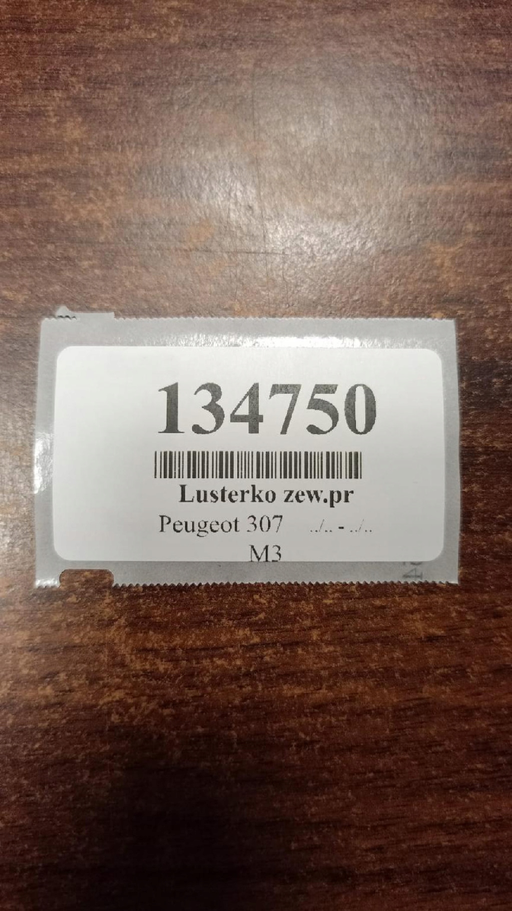 PEUGEOT 307 mirror right 6 PIN