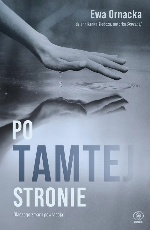 

Ewa Ornacka Po tamtej stronie