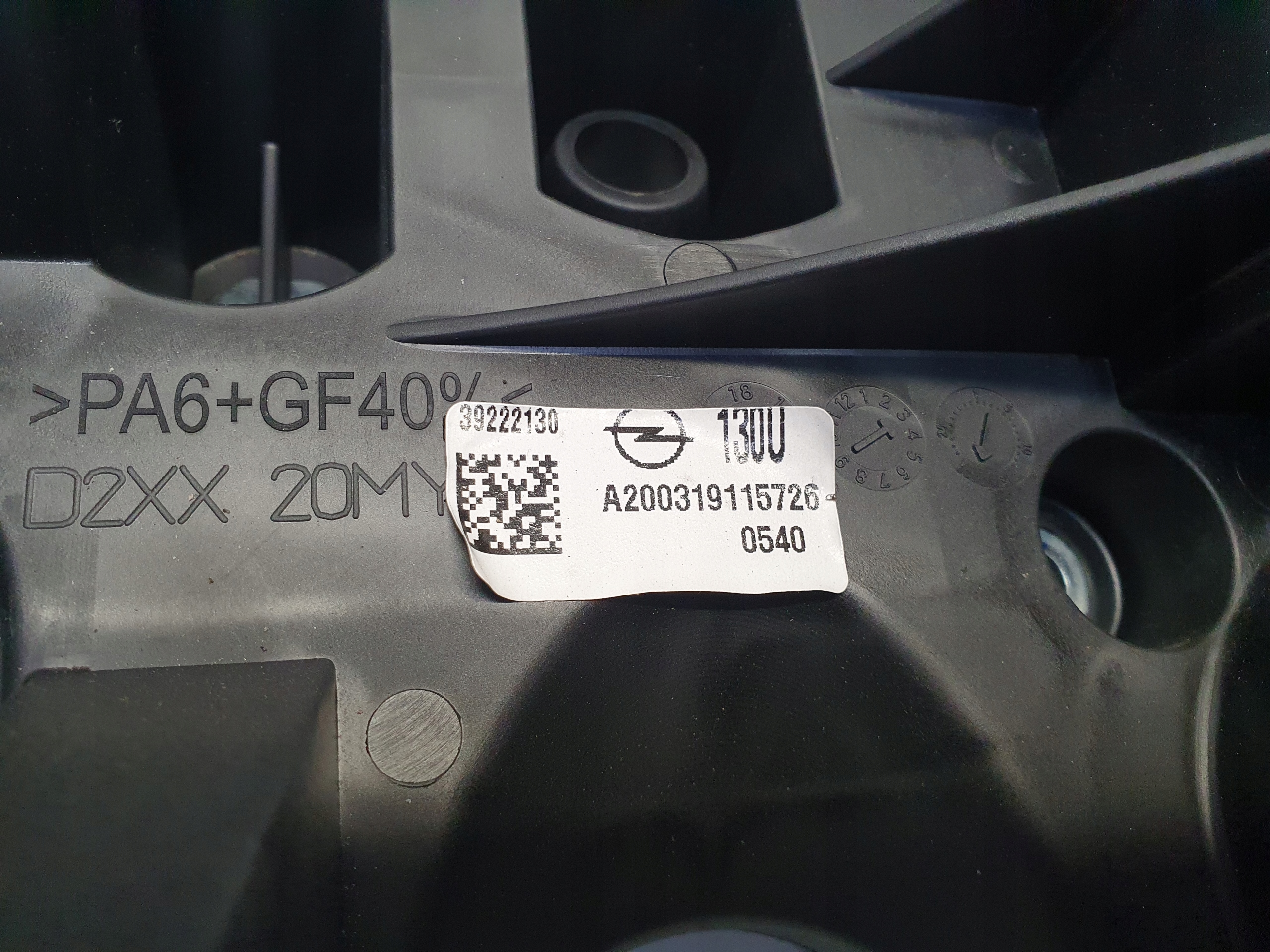 OPEL ASTRA K LIFT pedale AUTOMAT 39222130