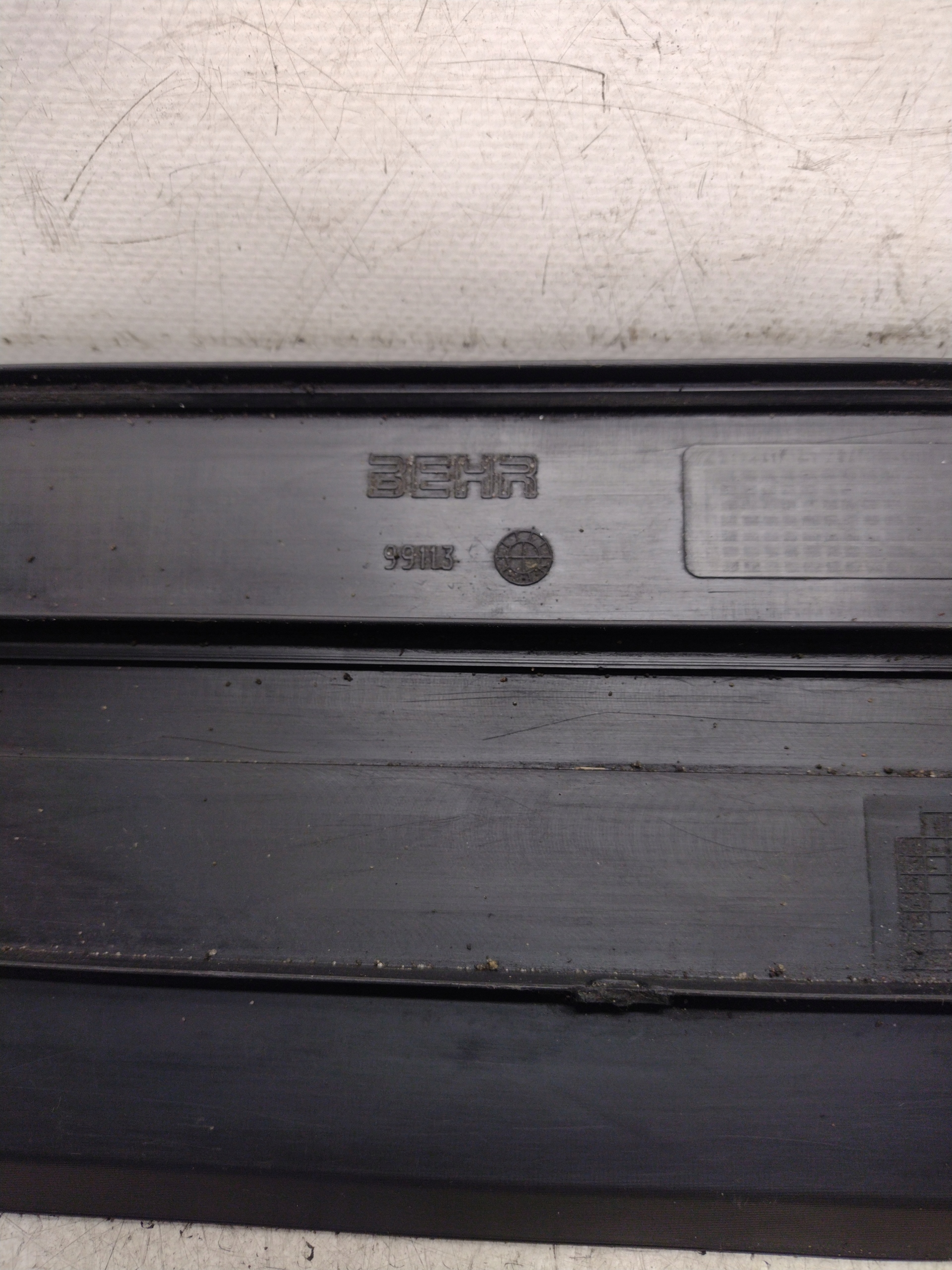 Gehäuse des Kühlers BMW E65