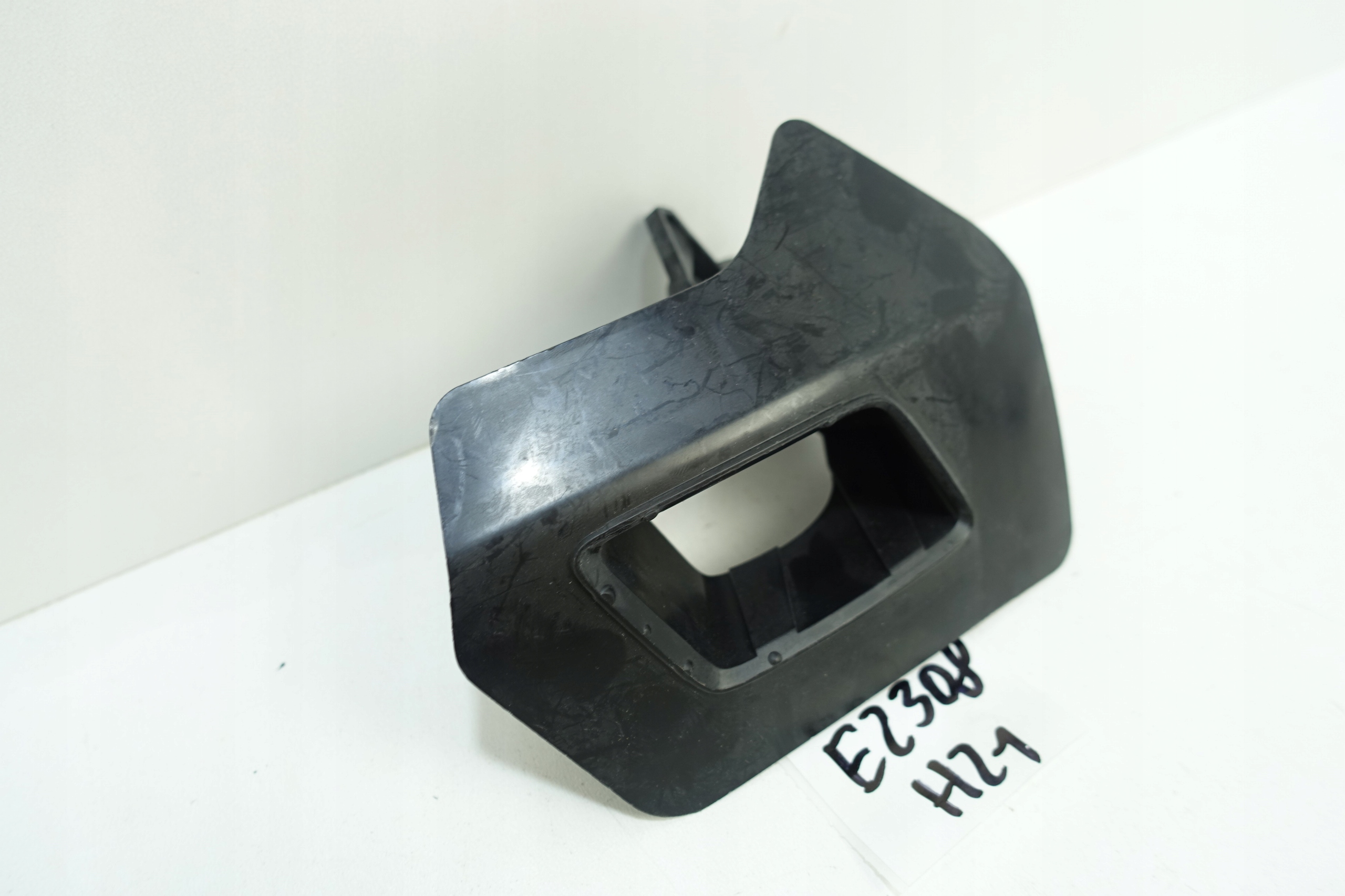 Halter der Spritzdüse rechts BMW 5111-7371744