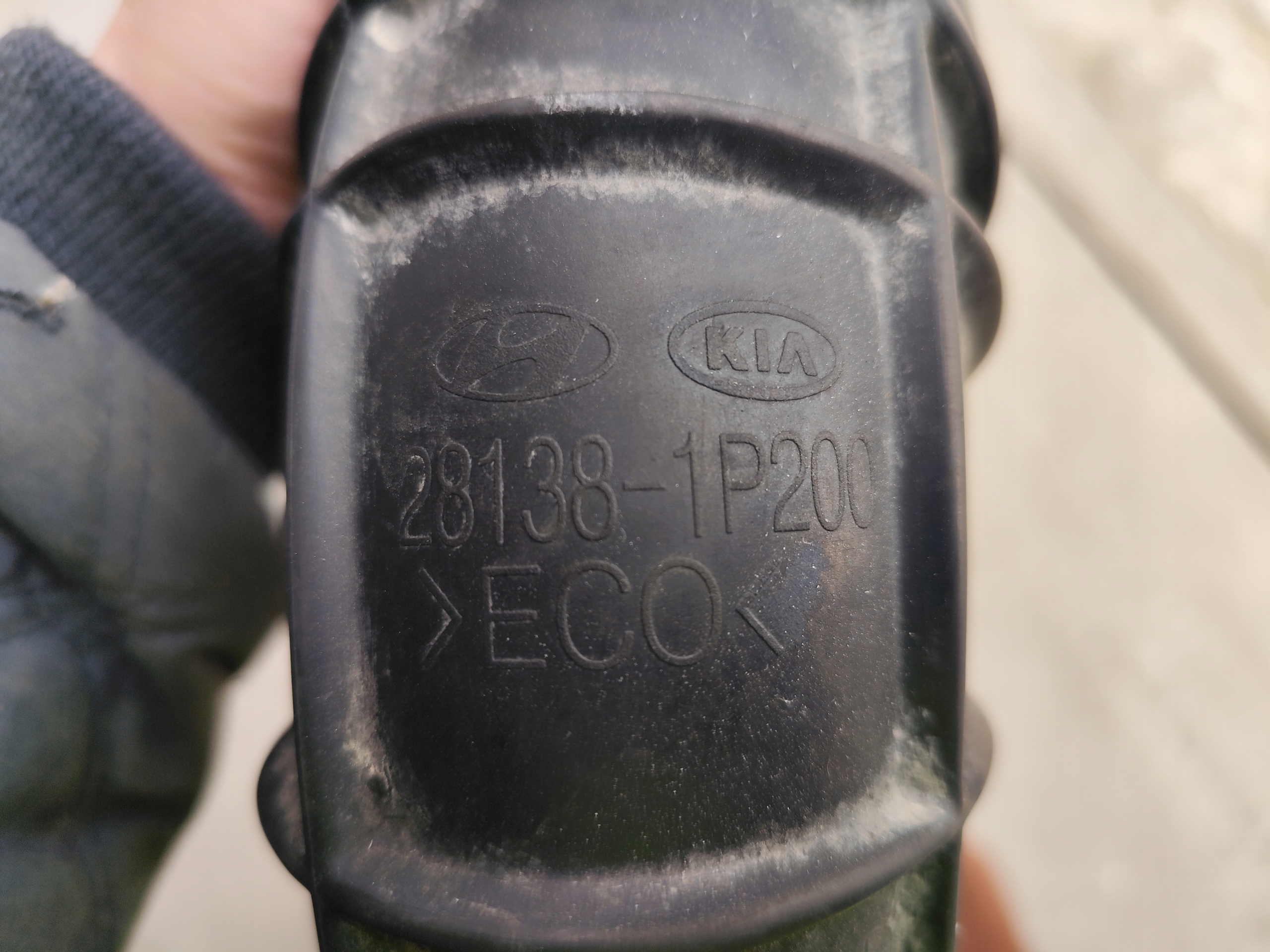 KIA VENGA 1.4CRDI pipe wiring air hose