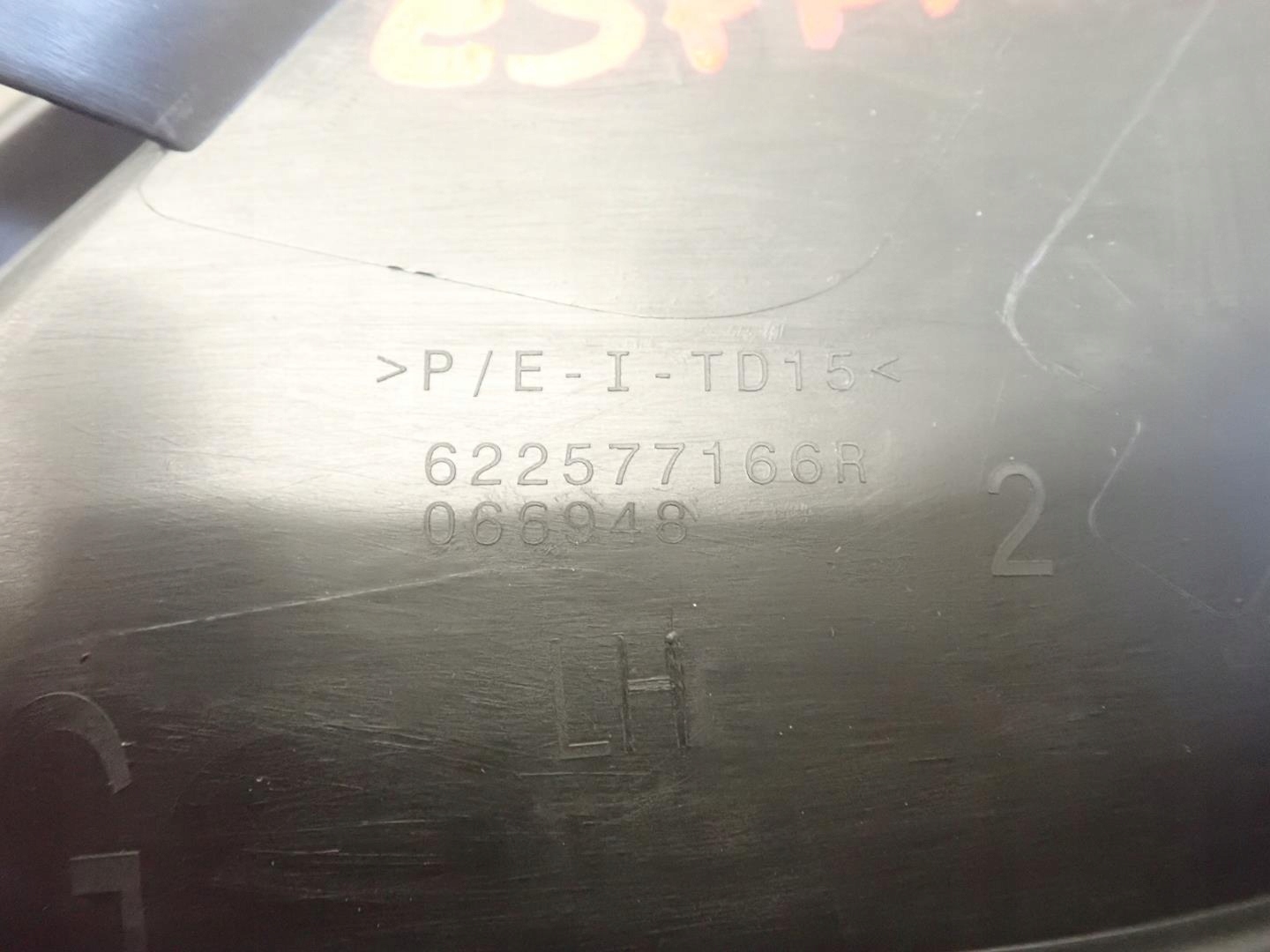 grid of a bumper left RENAULT ESPACE V LIFT 2020