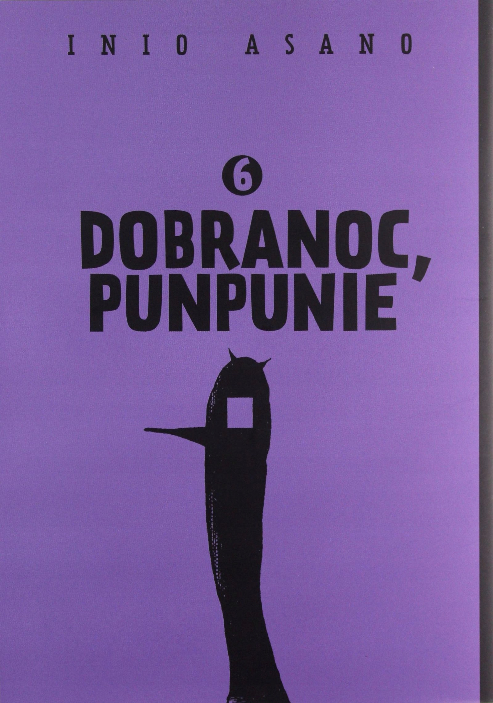Dobranoc, Punpunie (tom 6) Inio Asano (komiks)