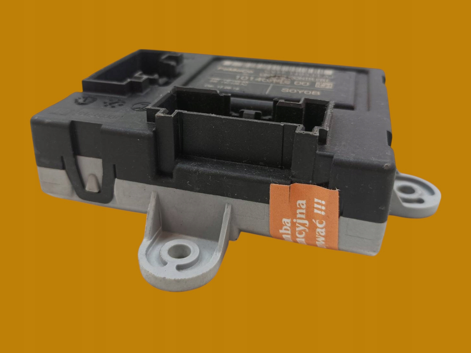 module door right front CV1T-14B533-AJ Ford Fiesta Mk7 (2008-2016)