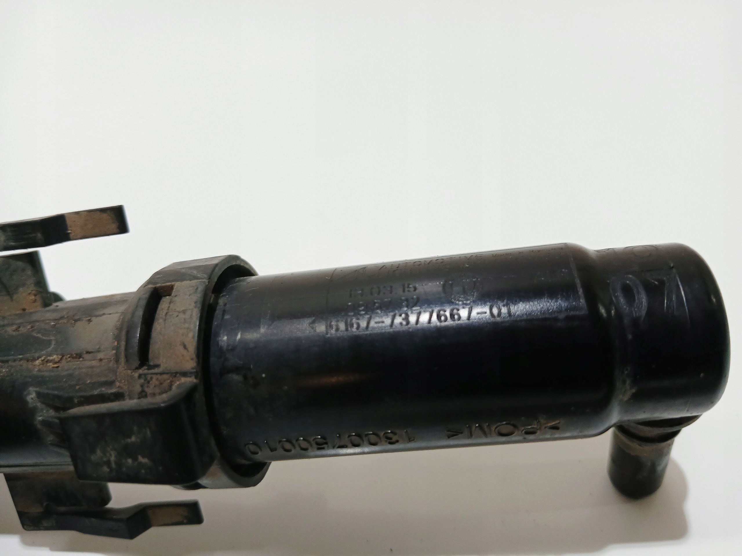 DYSZA washer lights left BMW F11 7377667