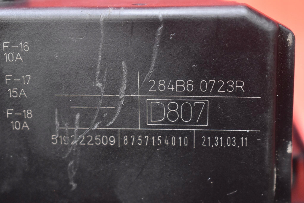 блок предохранителей 284B6-0723R renault KOLEOS 1 и 2.0 150 ЛС