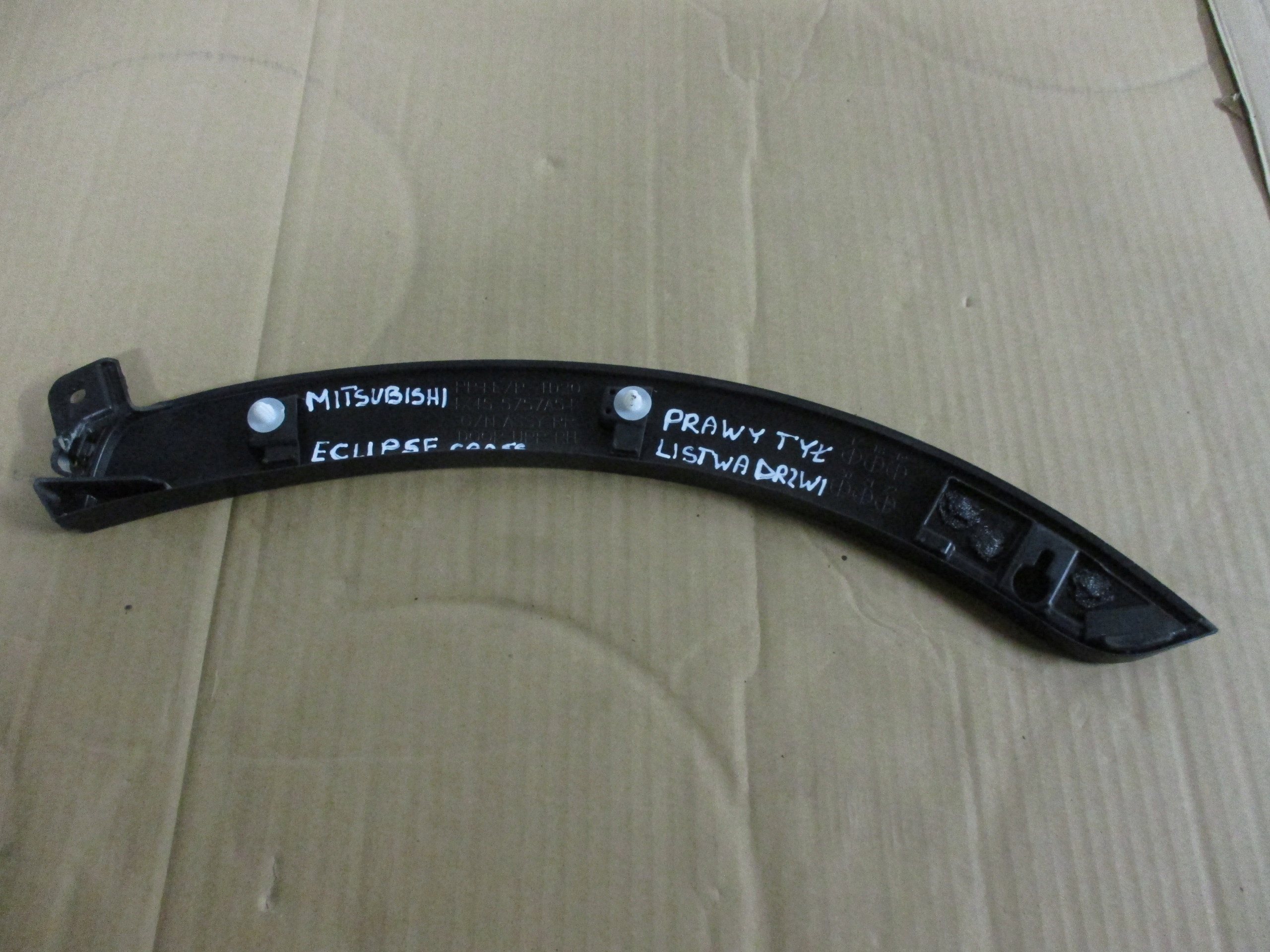 moulding door right rear part rear Mitsubishi Eclipse Cross 2017r 5757A542