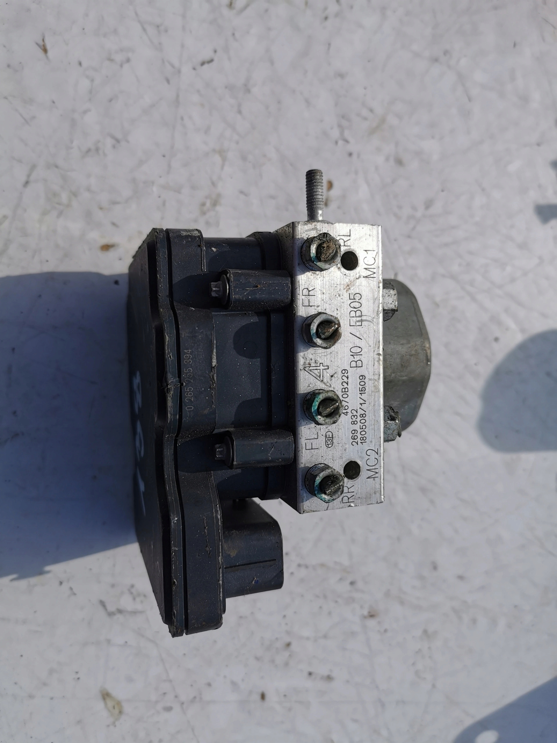 MITSUBISHI SPACE STAR 1.0B 4670B229 0265956482 POM