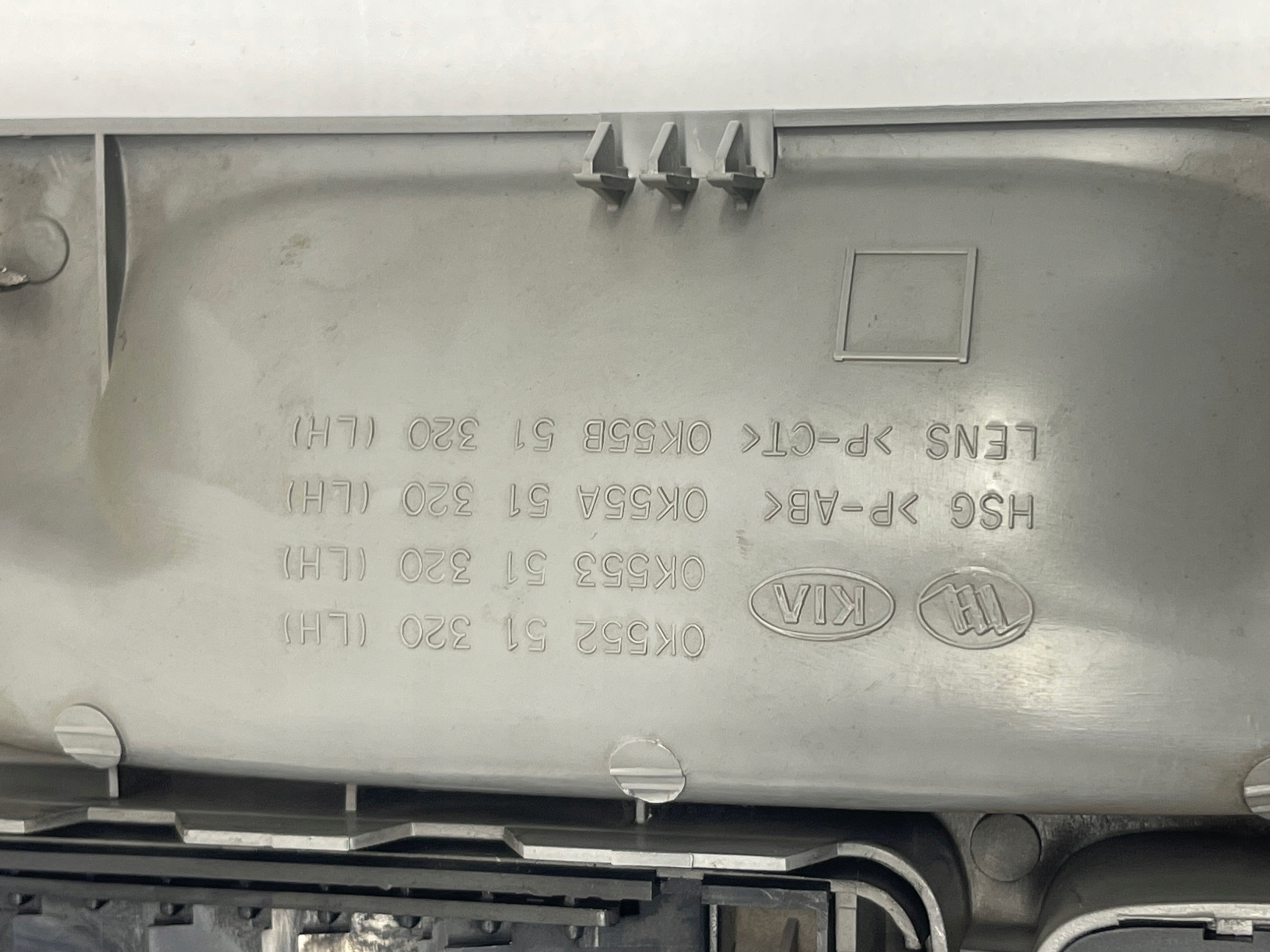 FANALE CIELO INTERNO OK55251320 LH Kia Carnival e