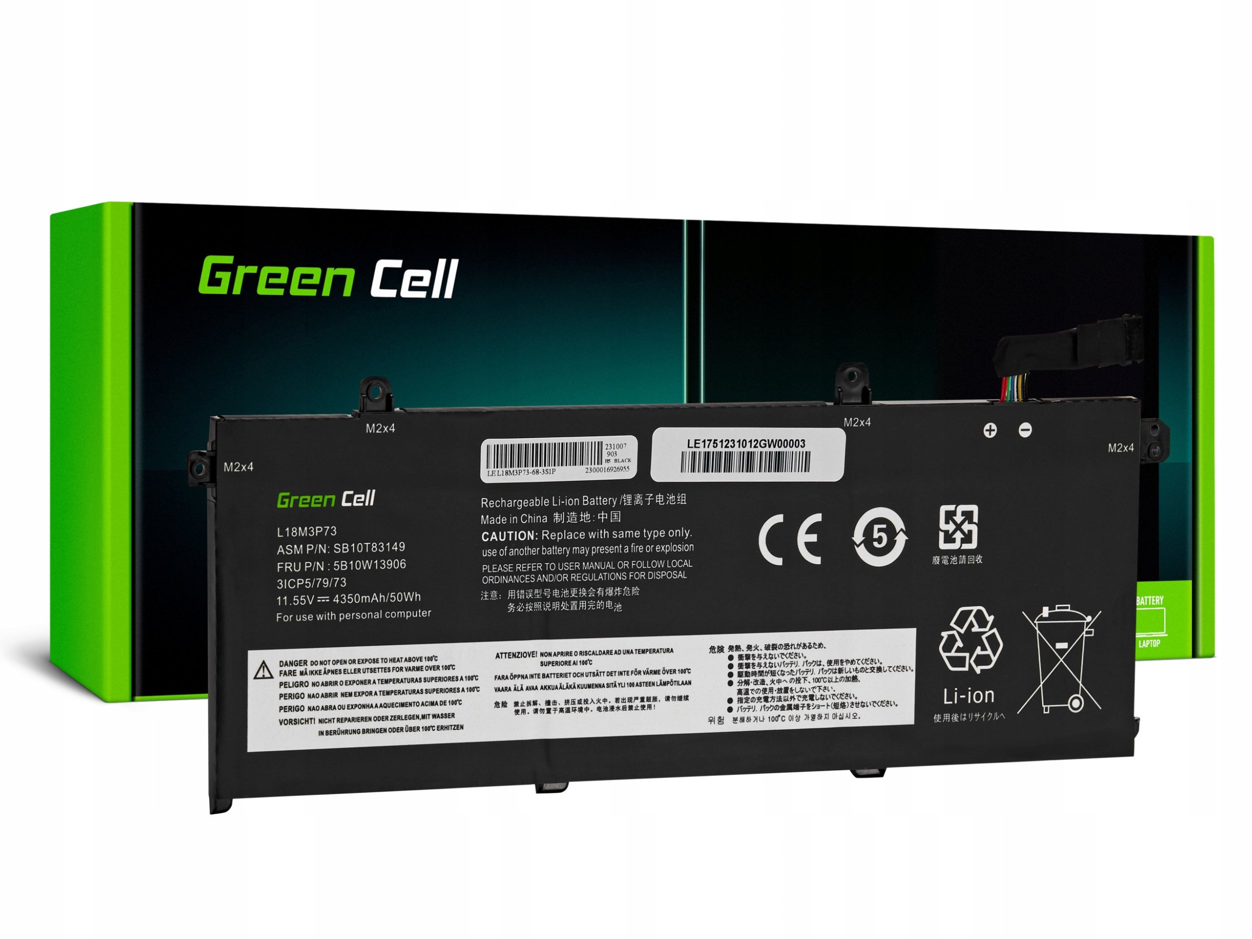 Green Cell Pro AS77PRO - Asus