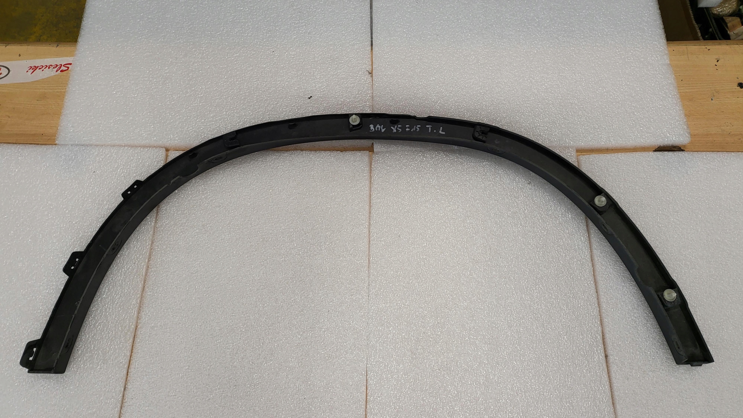 Couverture Aile Arrière Gauche BMW X5 F15 2016
