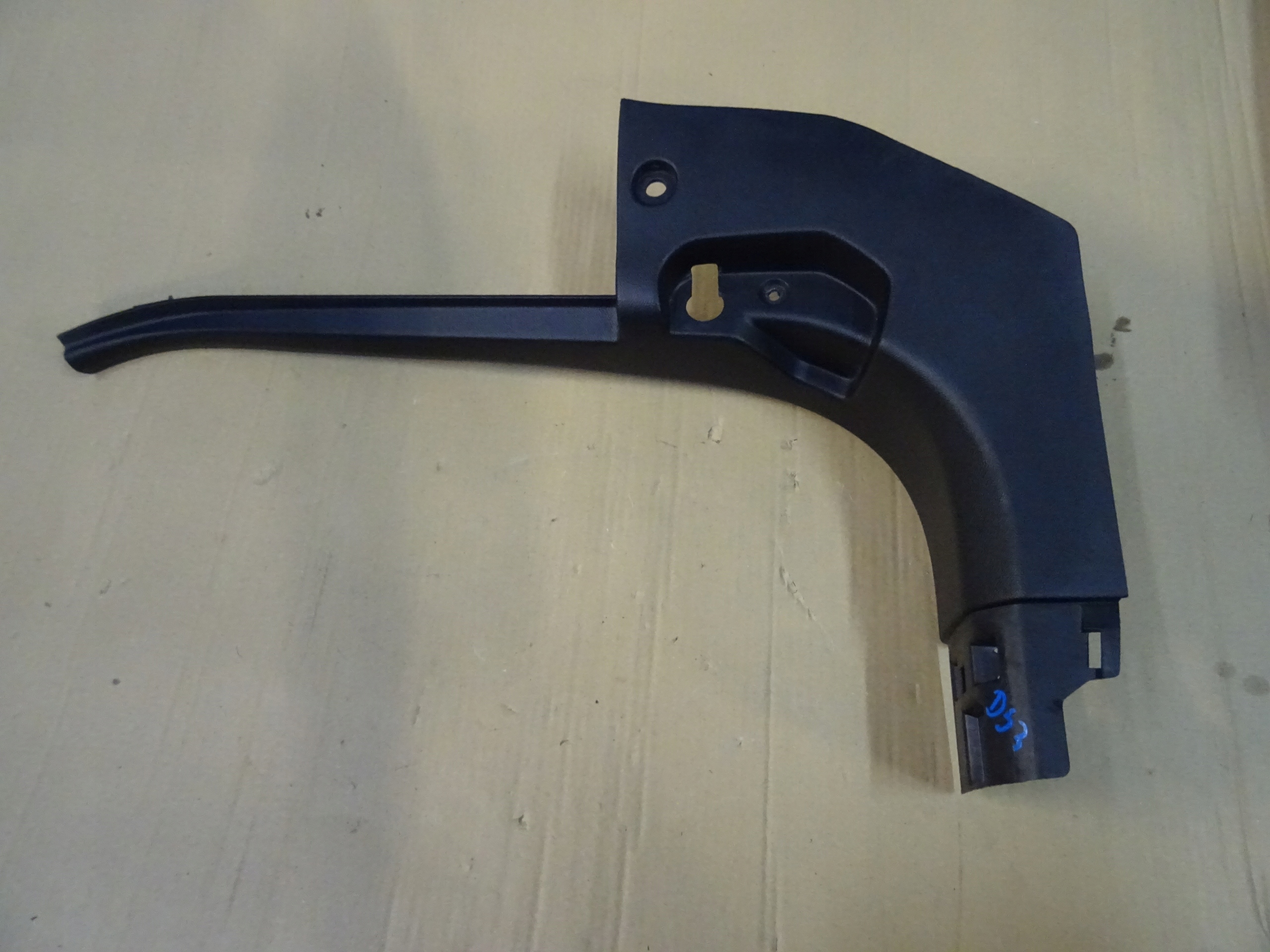 Ліва передня накладка на поріг DS3 Crossback