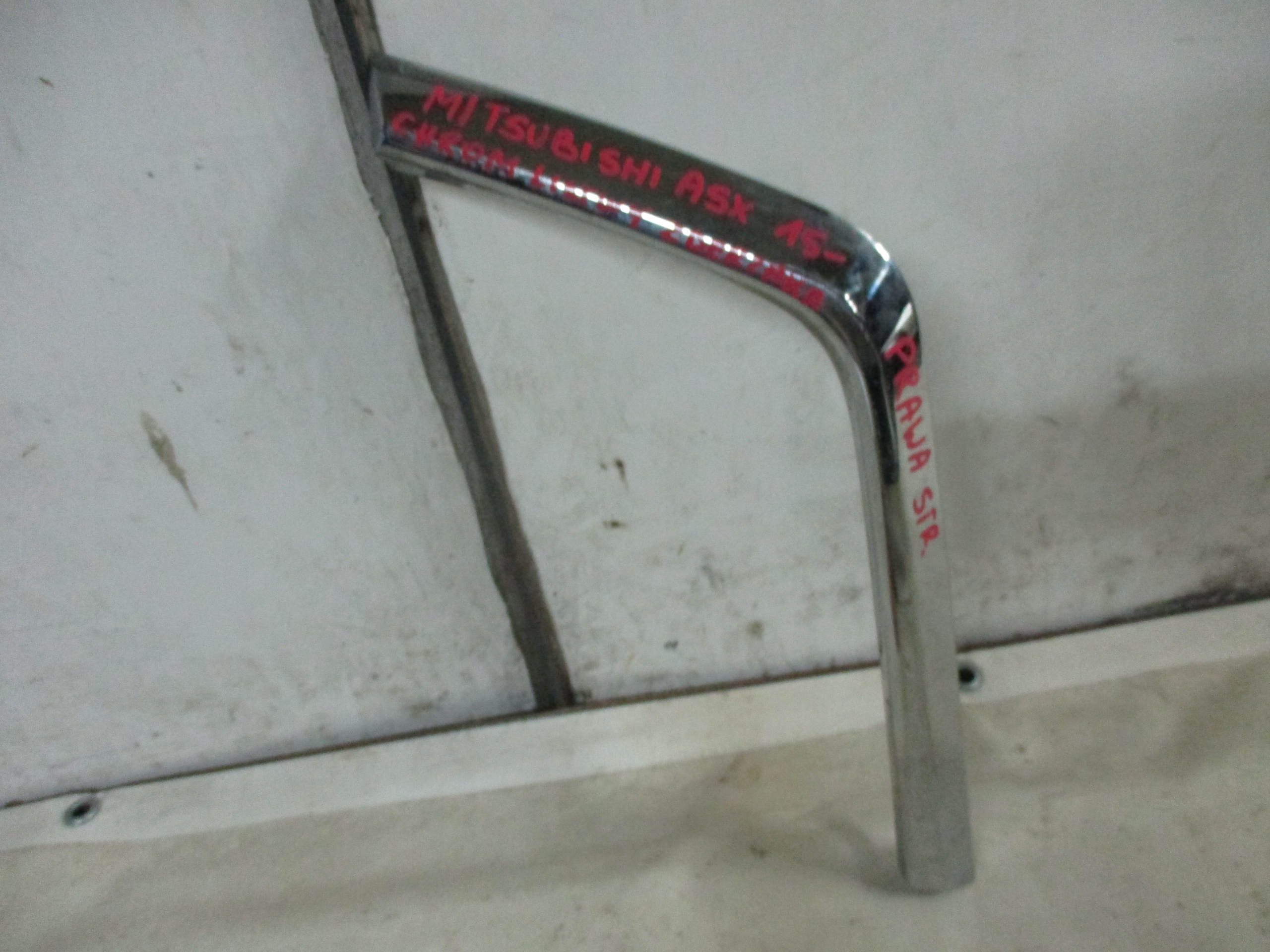 Chrom Paraurti Destra Mitsubishi ASX 15r- 6407A172