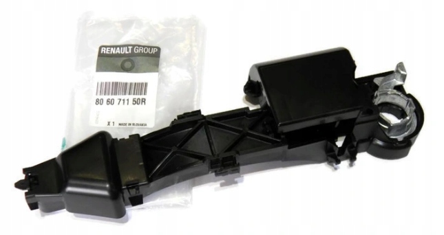 8260700Q0E - РУЧКА ДВЕРИ MASTER III ВНУТРЕННЯЯ РАЗДВИЖНАЯ ПРАВАЯ