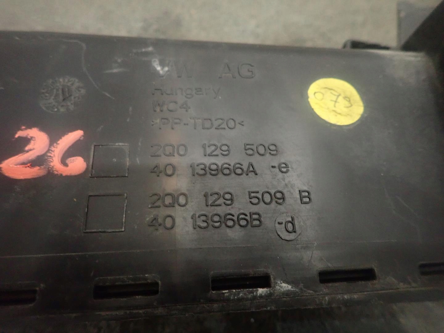intake air VW POLO VI T-CROSS A1 2Q0129509