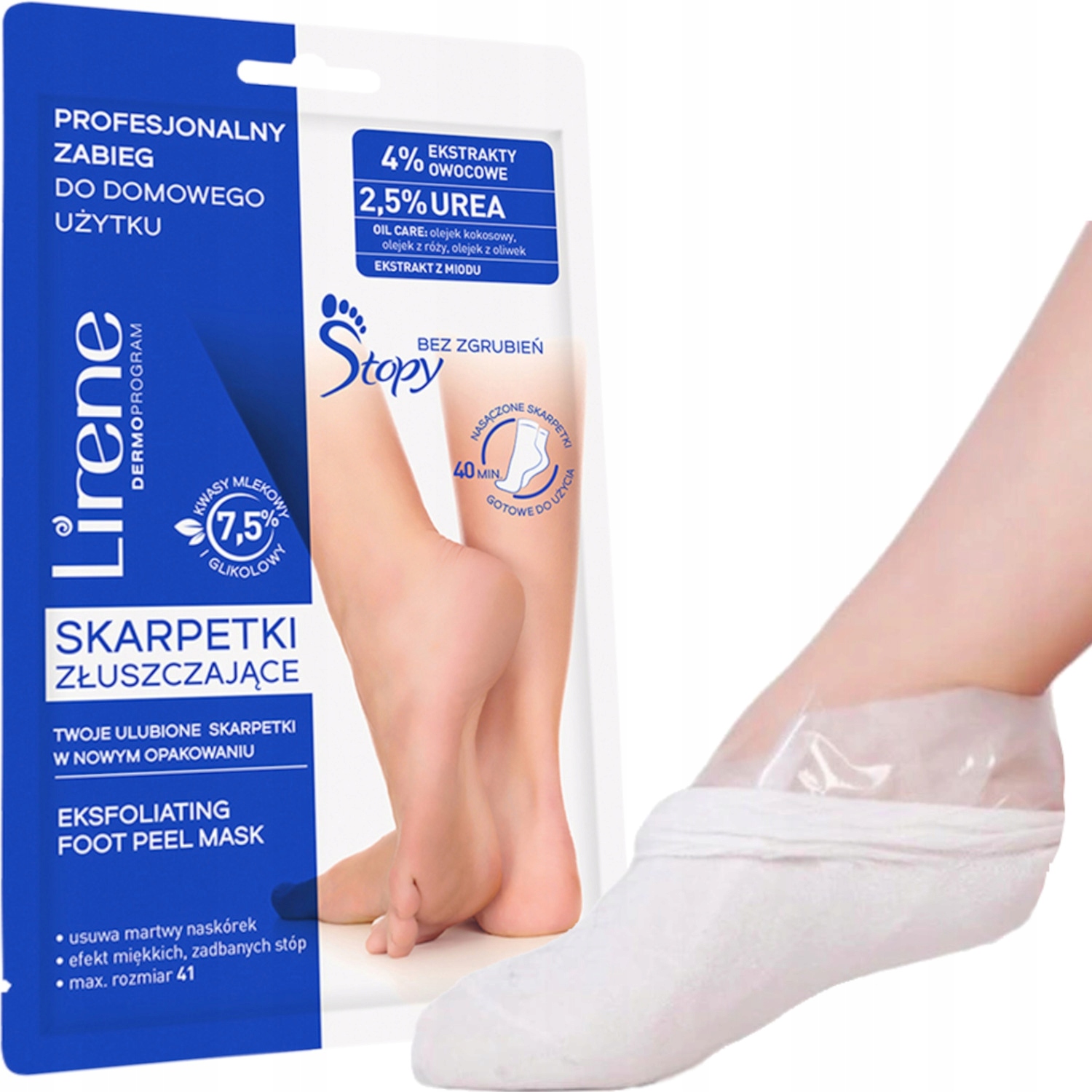 LIRENE SKARPETKI ZŁUSZCZAJĄCE DO STÓP MASECZKA