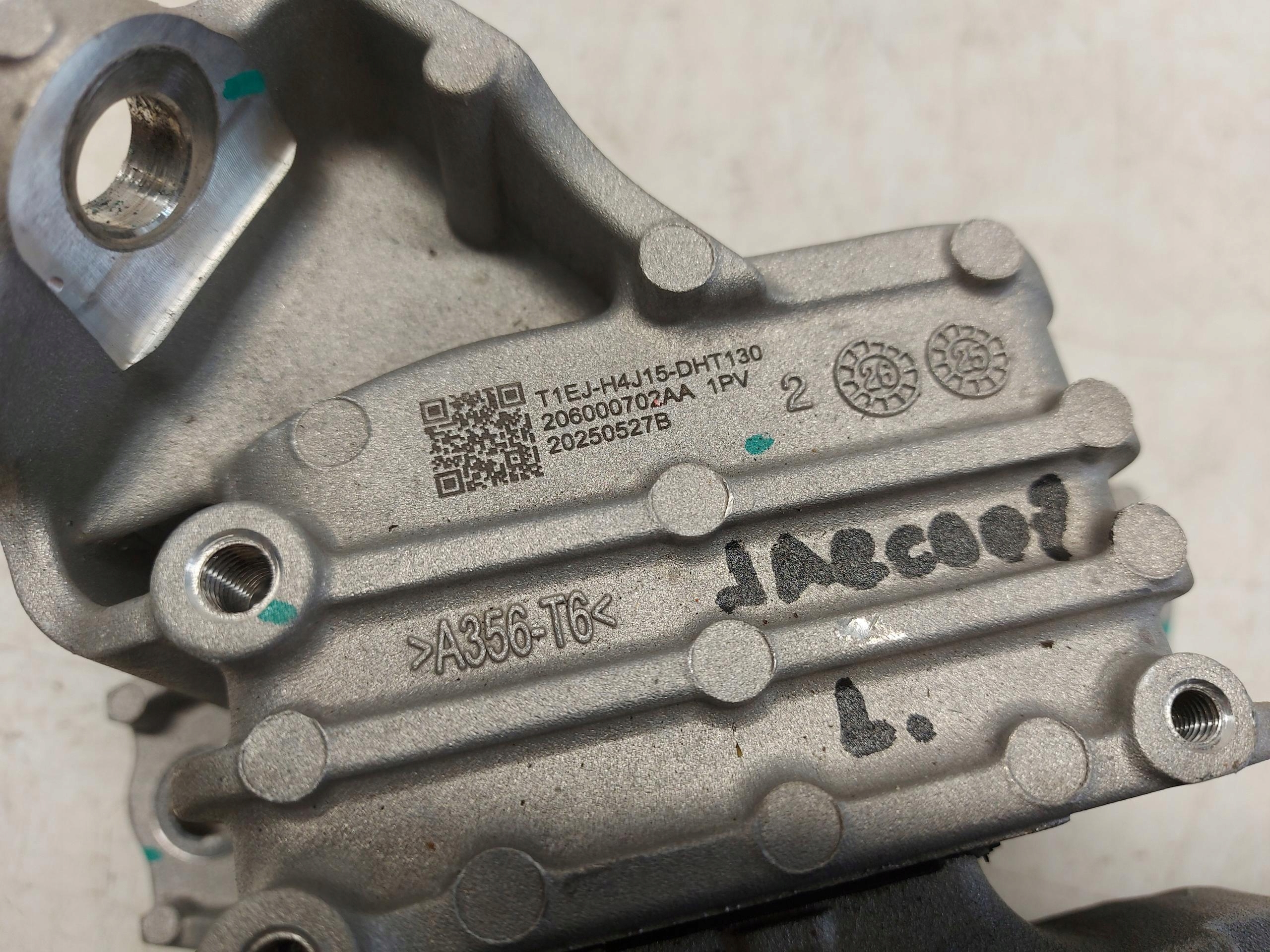 Cherry Jaecoo 7 PHEV 1.5 T-GDI gearbox mount left 206000702AA