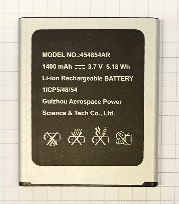 Литий-ионный аккумулятор 454854ar для телефонов GSM Panasonic KX-TU150, KX-TU155,