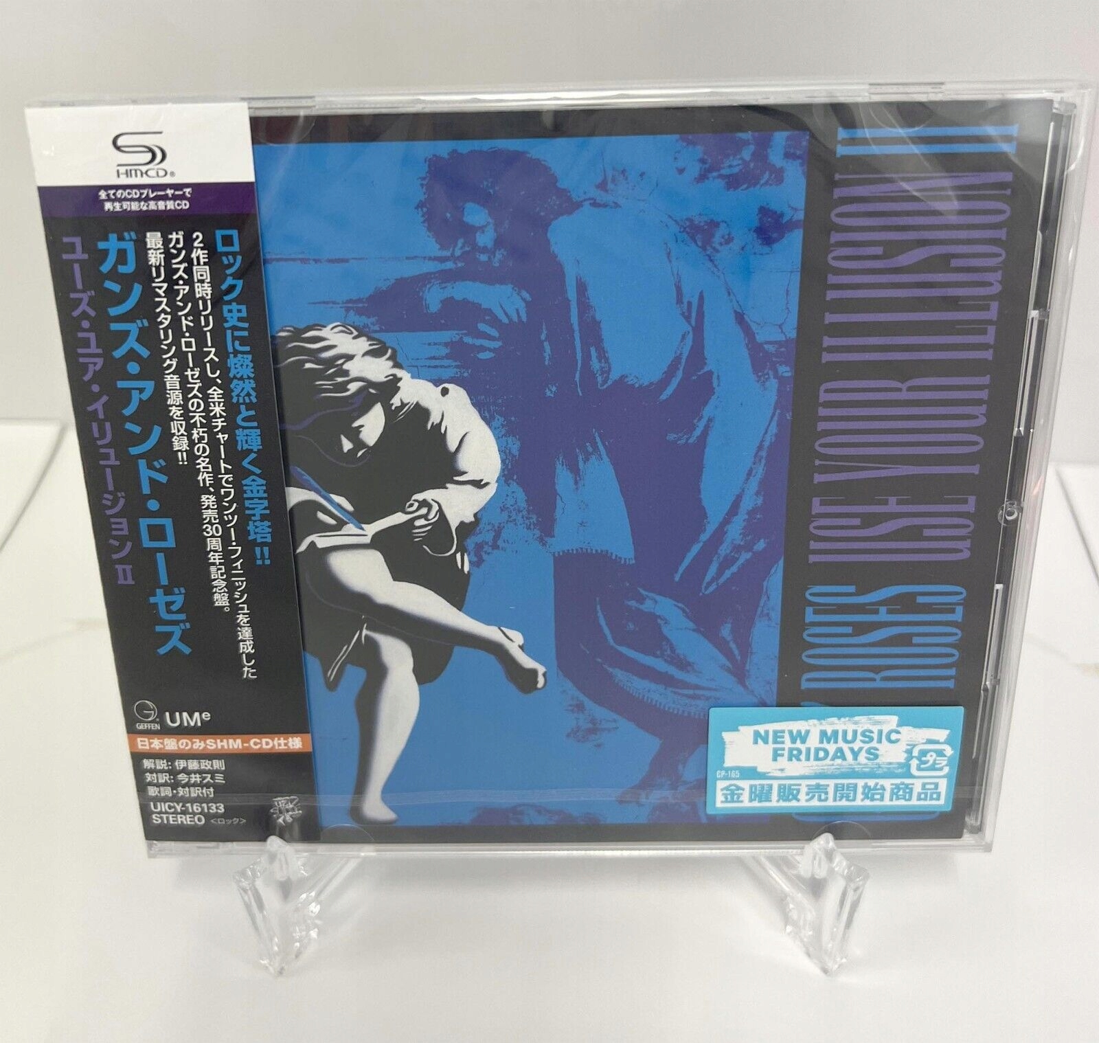 Guns N Roses Use Your Illusion Ii Shm Cd - Niska cena na Allegro