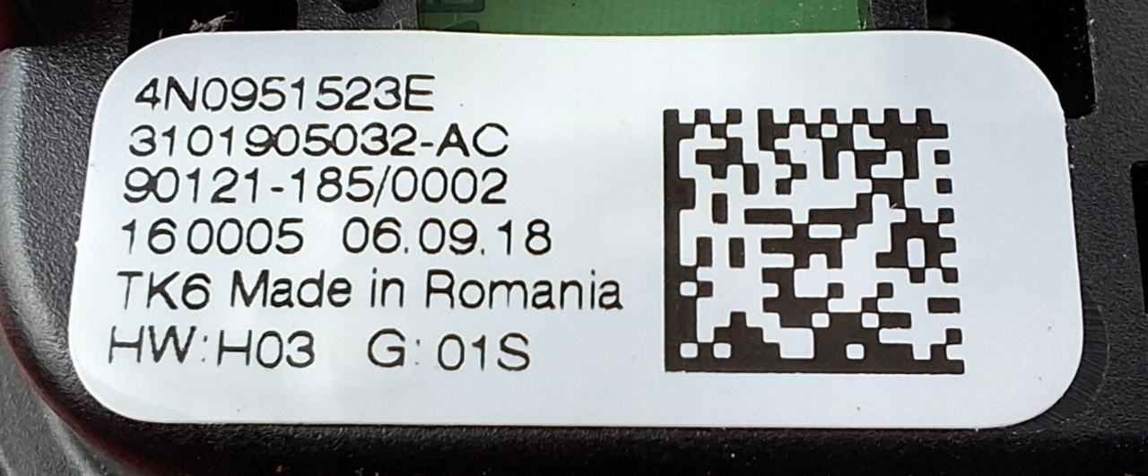 Audi A6 A7 лопасти переключения передач 4N0951523E