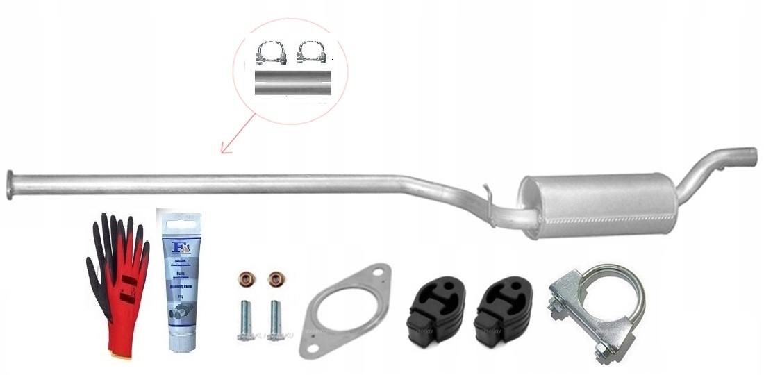 Ford Focus MK2 1.6 1.8 TDCi (2004-2011) Tlumič bonus