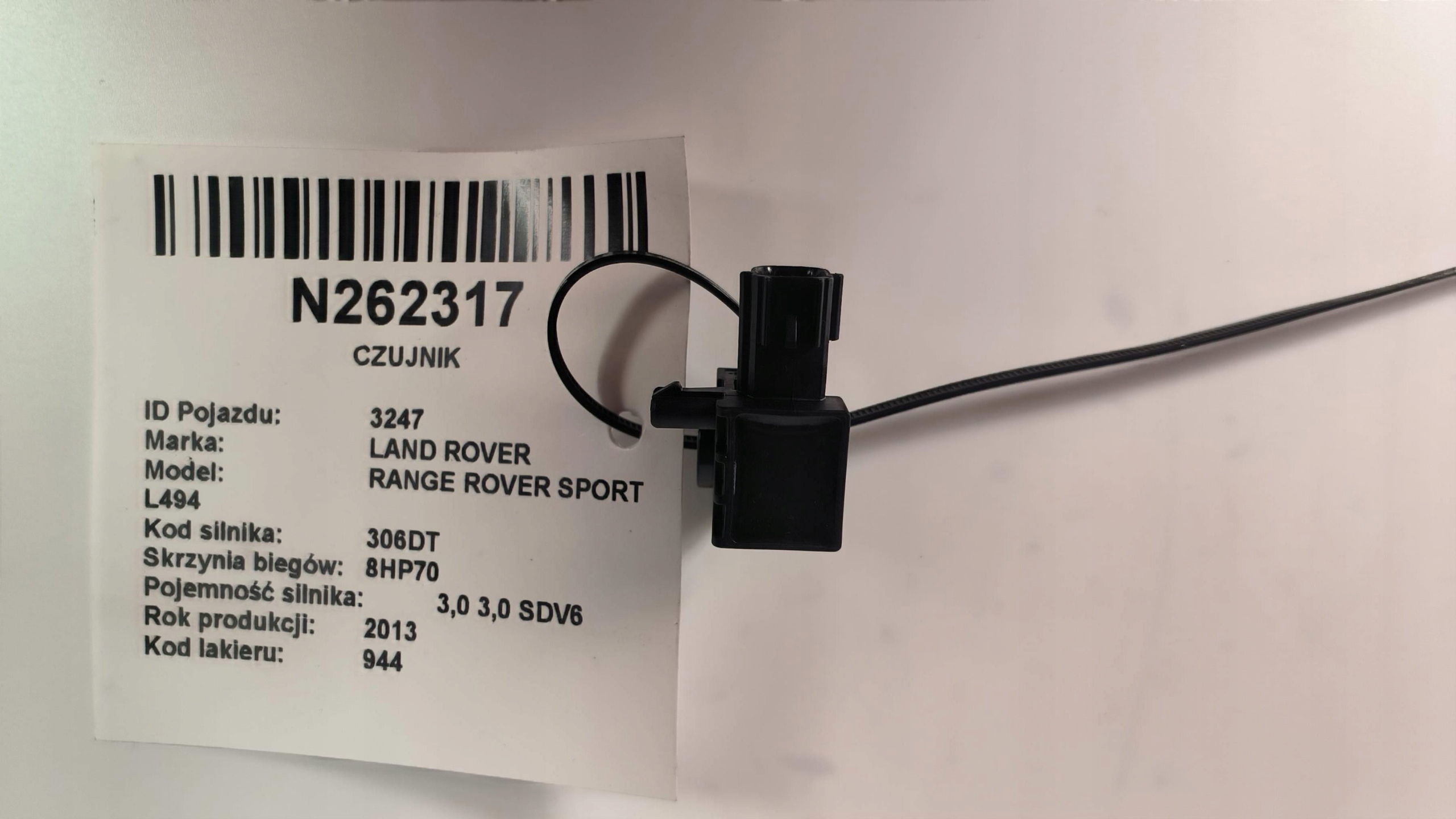 impact sensor BJ32-14B006-AA LAND ROVER RANGE ROVER SPORT L494