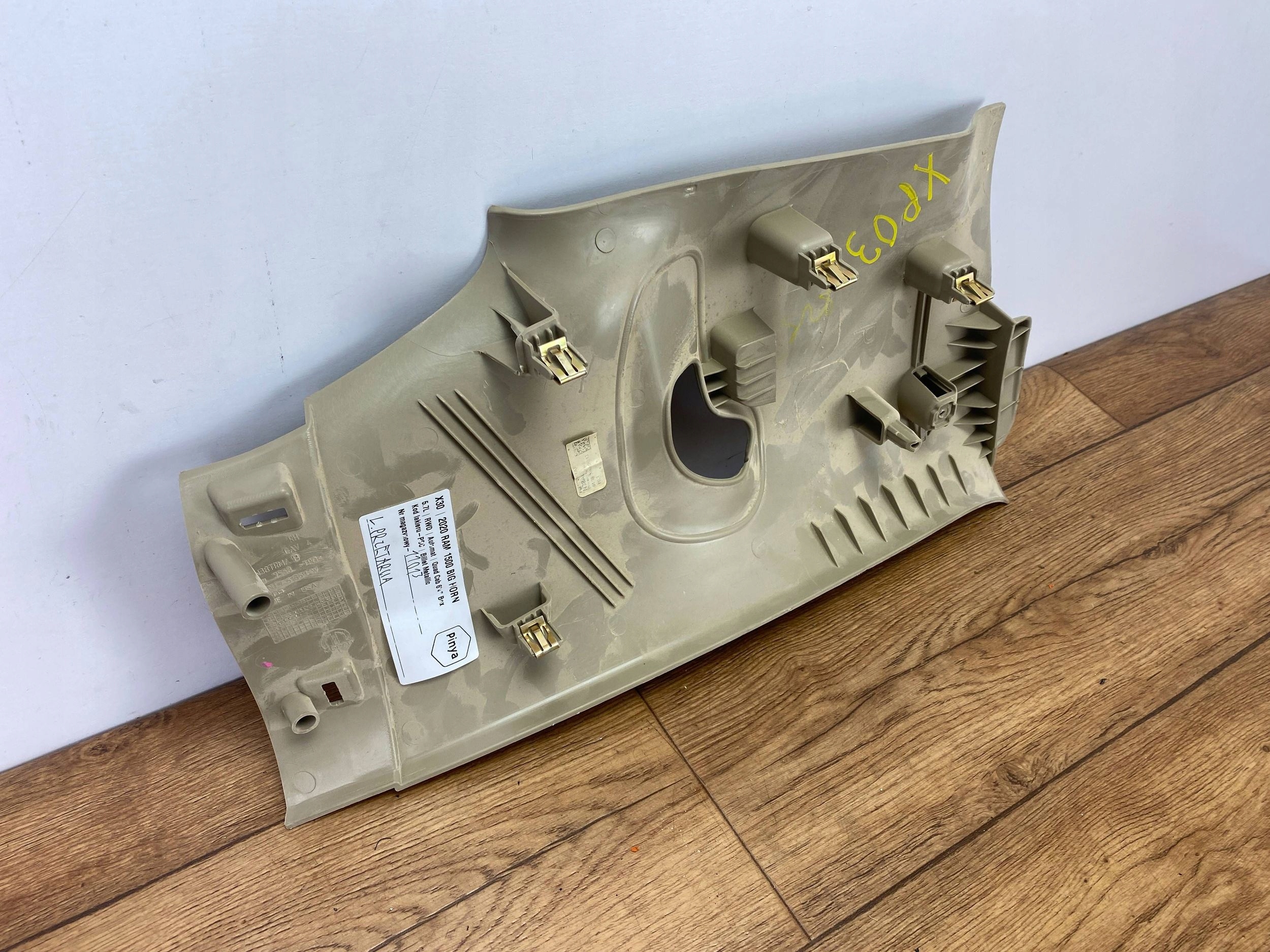 Blende Abdeckung slupka Dodge Ram 1500 2019+