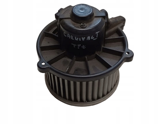 KIA CARNIVAL 1 I 98- DMUCHAWA WENTYLATOR NAWIEWU TYŁ