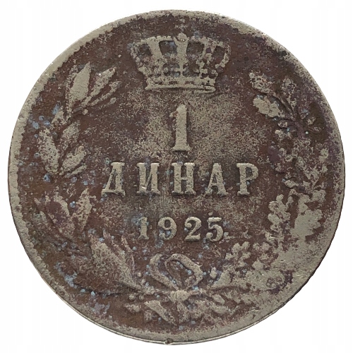 61764. Jugosławia, 1 dinar, 1925r.