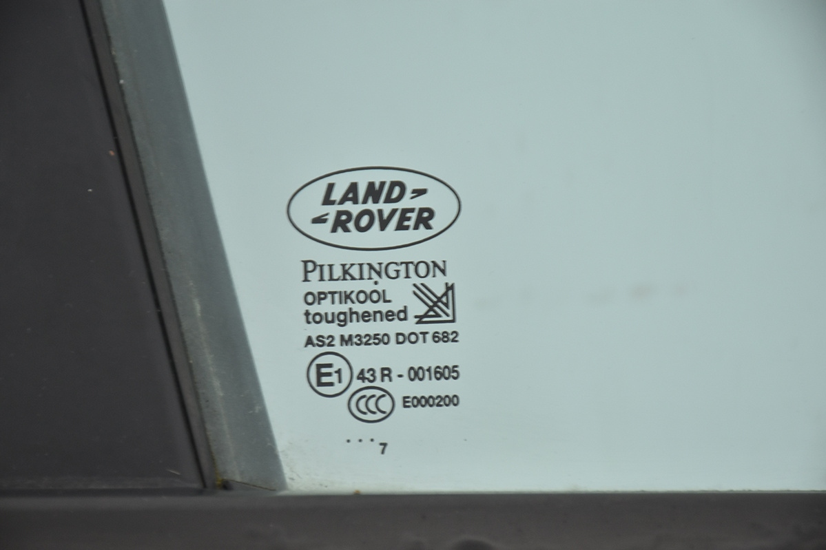 door front front right LAND ROVER DISCOVERY III