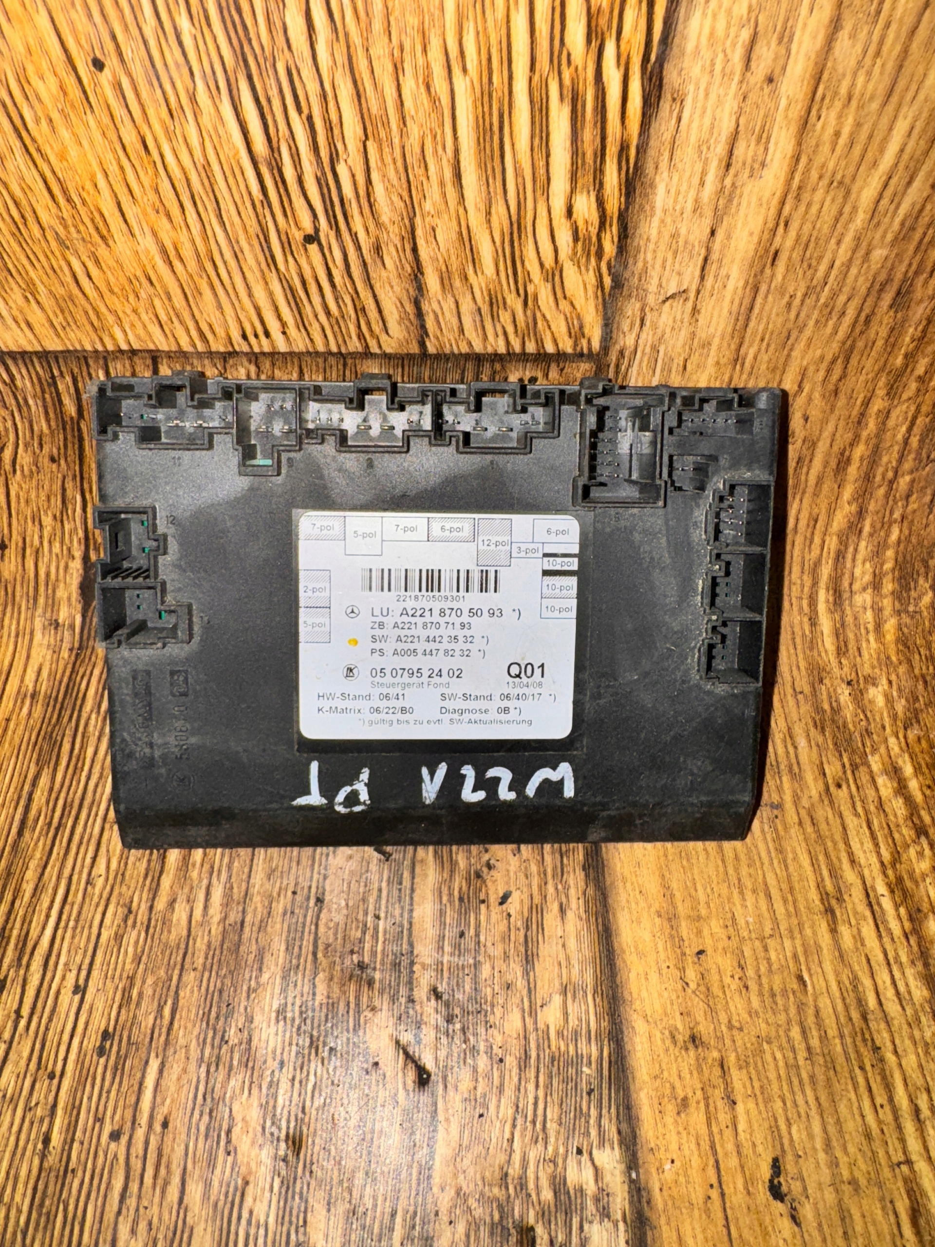 MERCEDES S KLASA W221 MODUŁ DRZWI PRAWY TYŁ