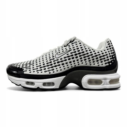 Buty Nike Air Max Plus VII HQ2197-100,43