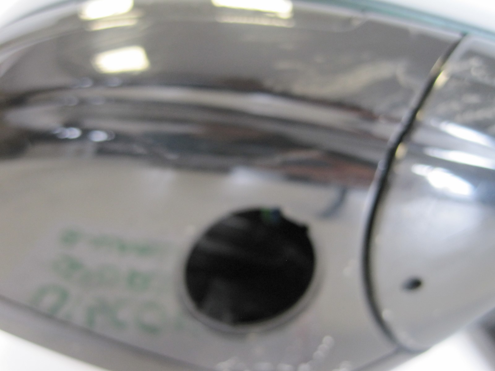 mirror right Land Rover Discovery Sport