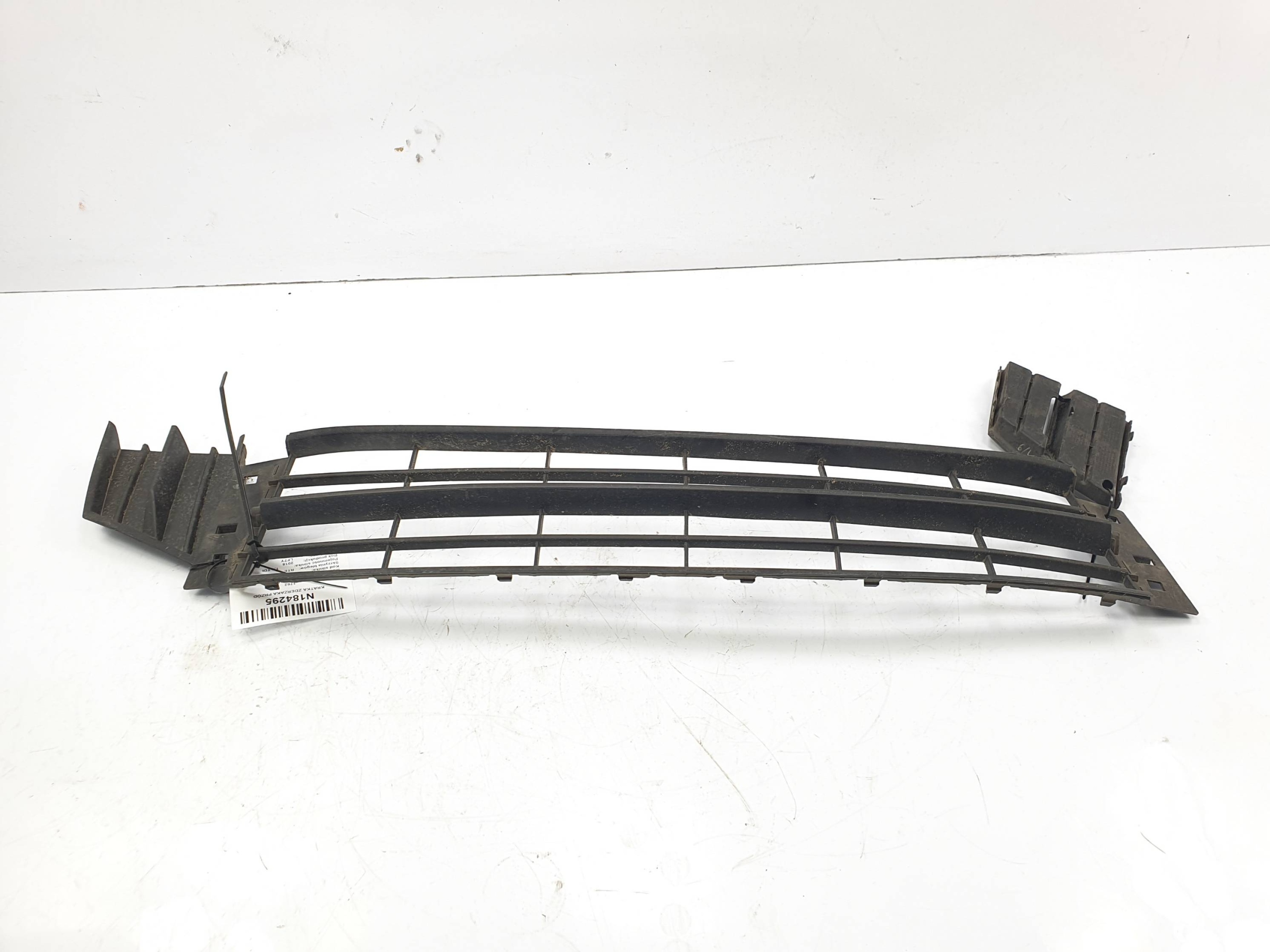 grid of a bumper front 6V0853666 SKODA FABIA III