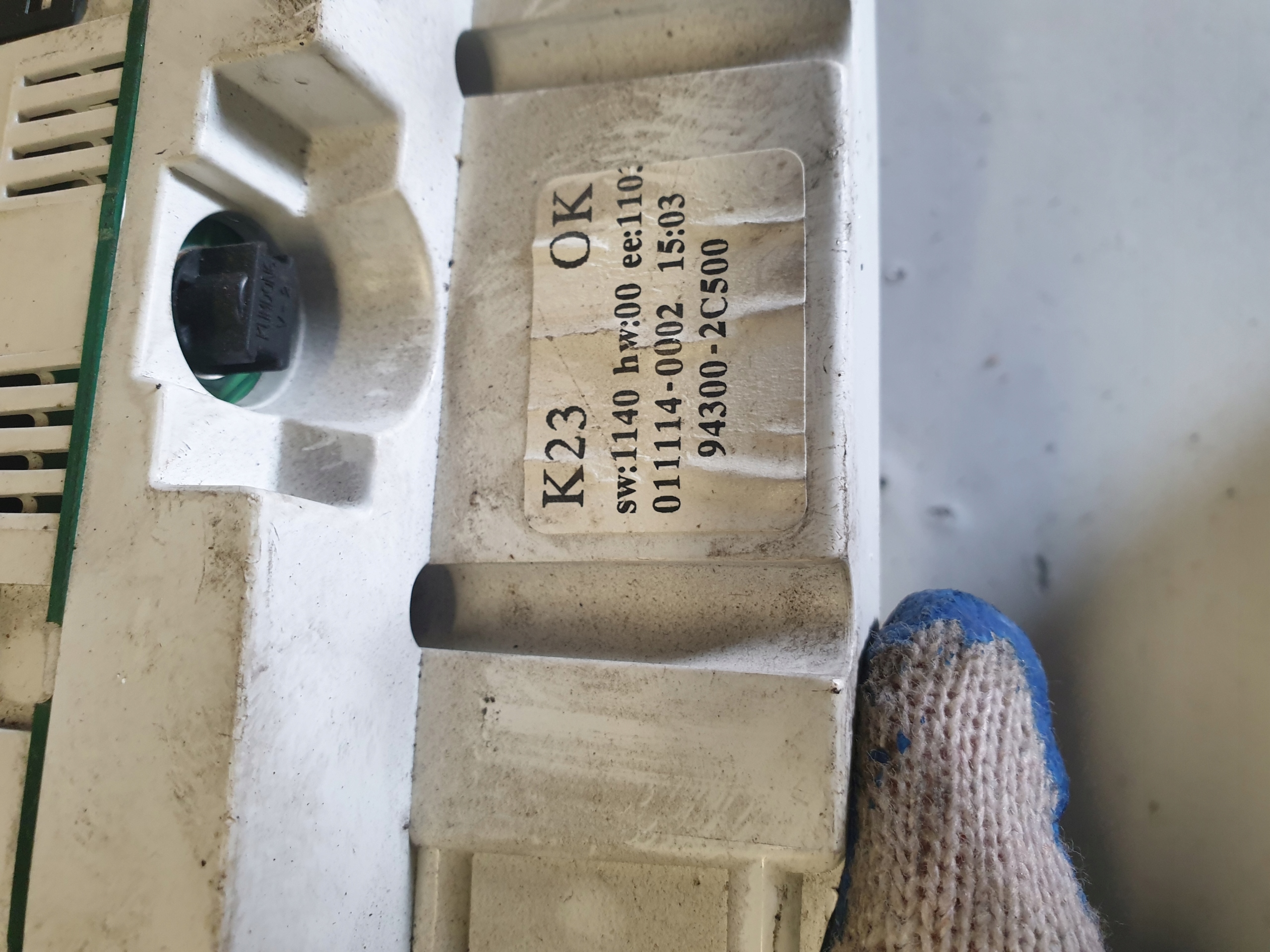 часы Hyundai Купе II 94300-20500