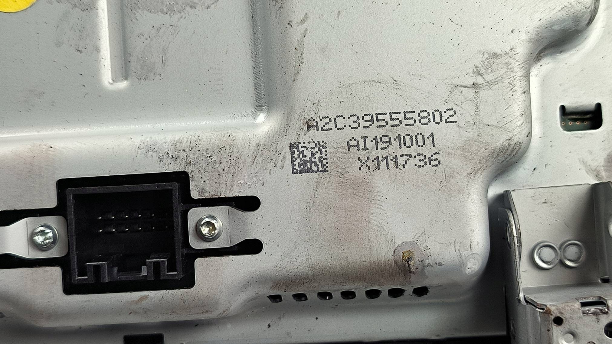 display PANEL 5E0919605N SKODA OCTAVIA III LIFT