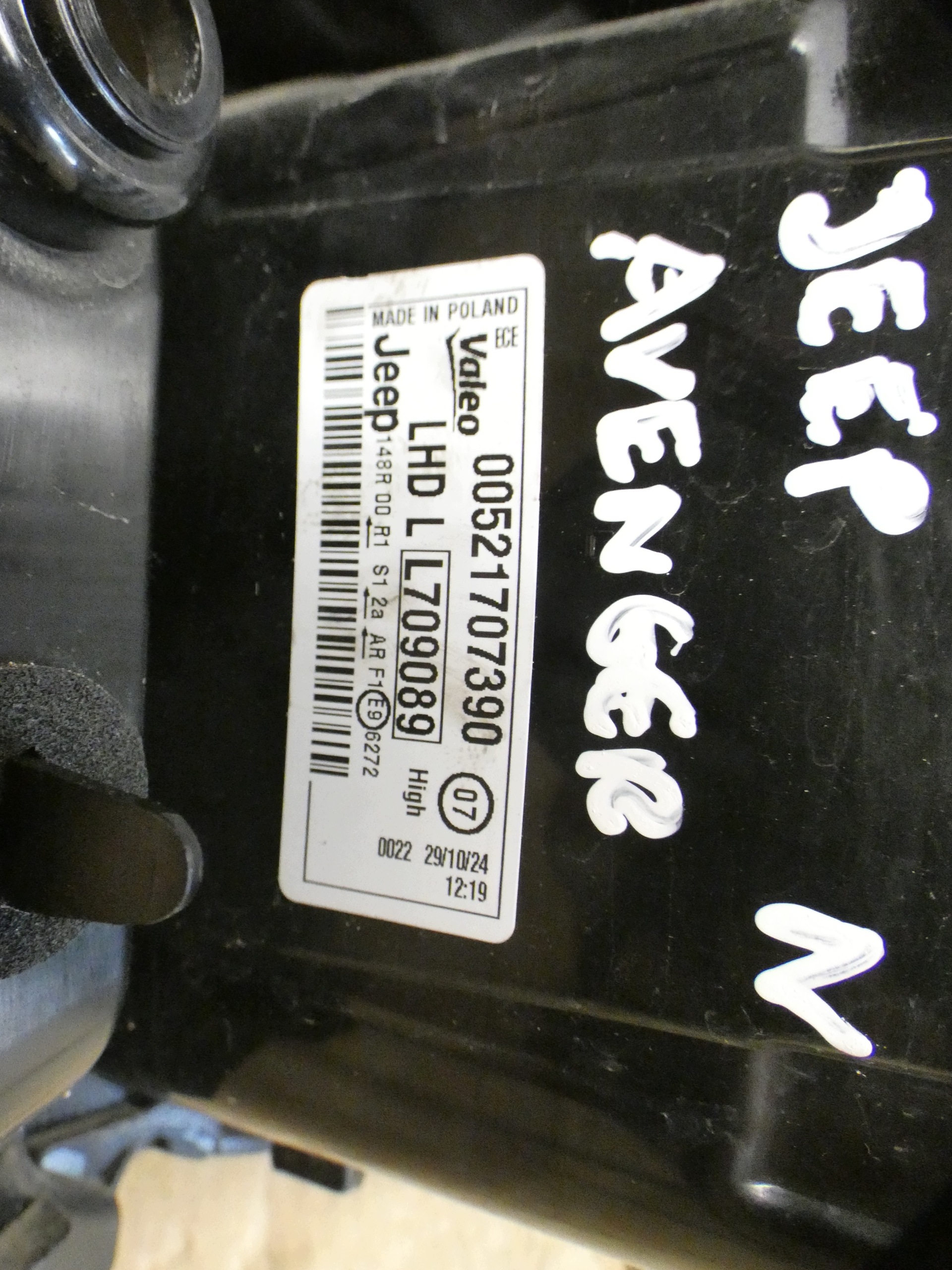 light rear part rear complete right or left