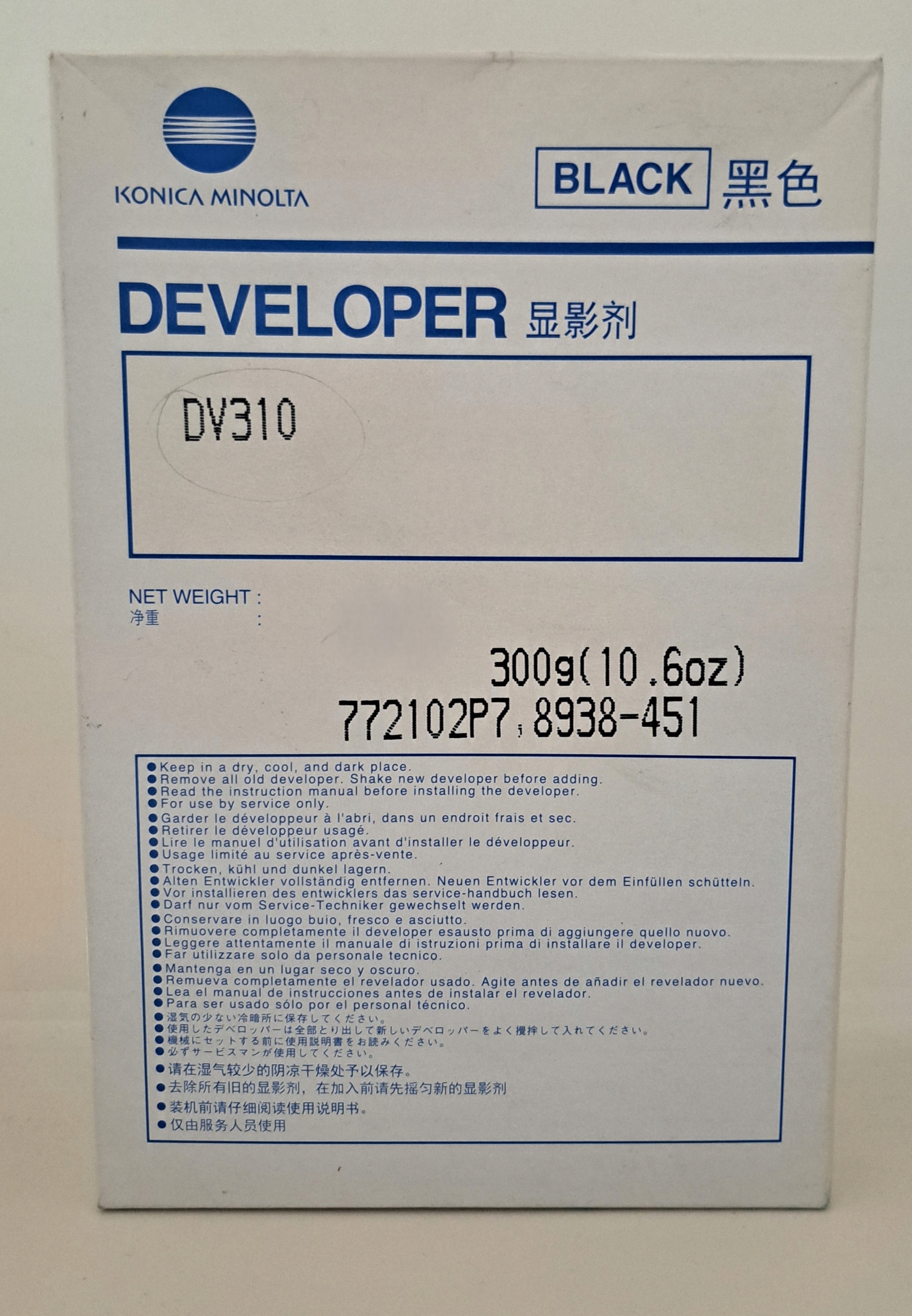 Vývojář Konica Minolta DV-310 DV310 Bizhub 222 250 282 350 362