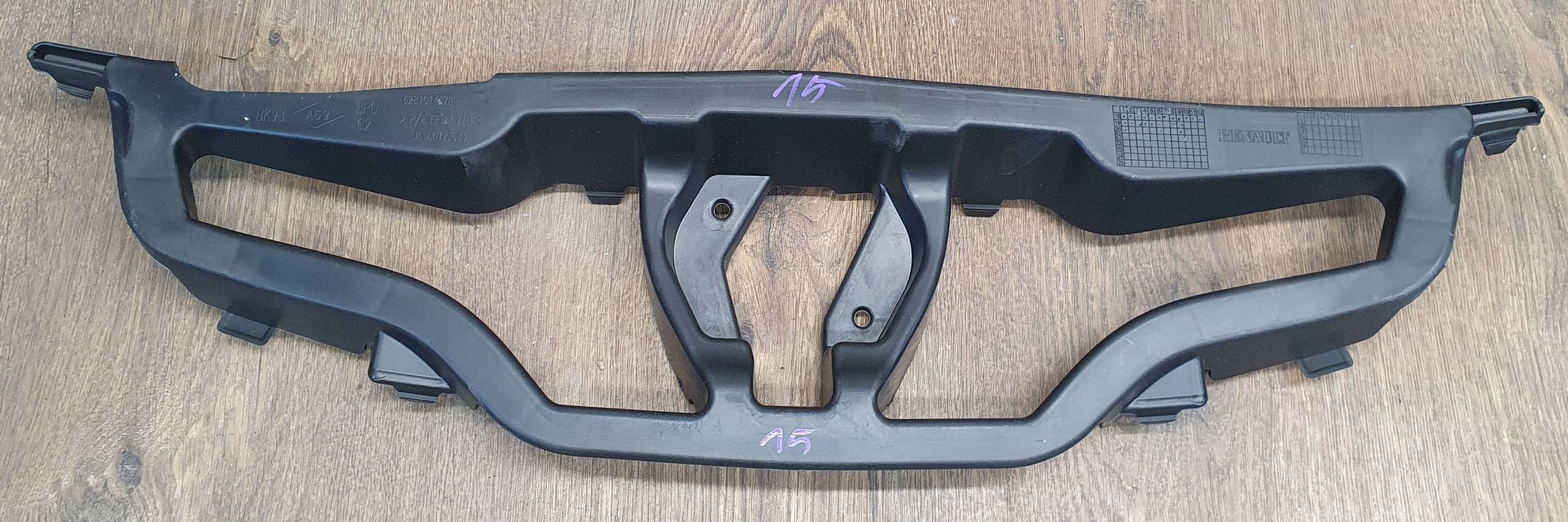 Renault Clio 4 IV Support grilla Traverse