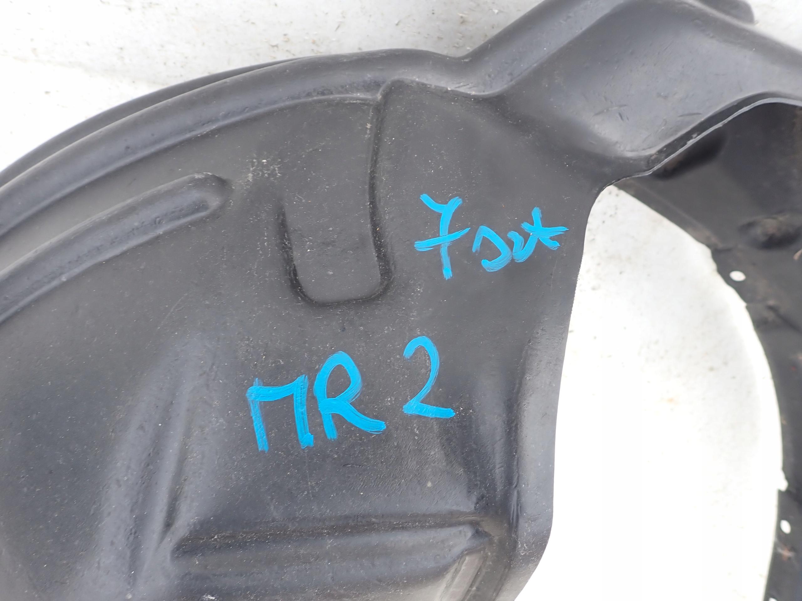 MITSUBISHI SPACE STAR II 13-19 mudguard front right