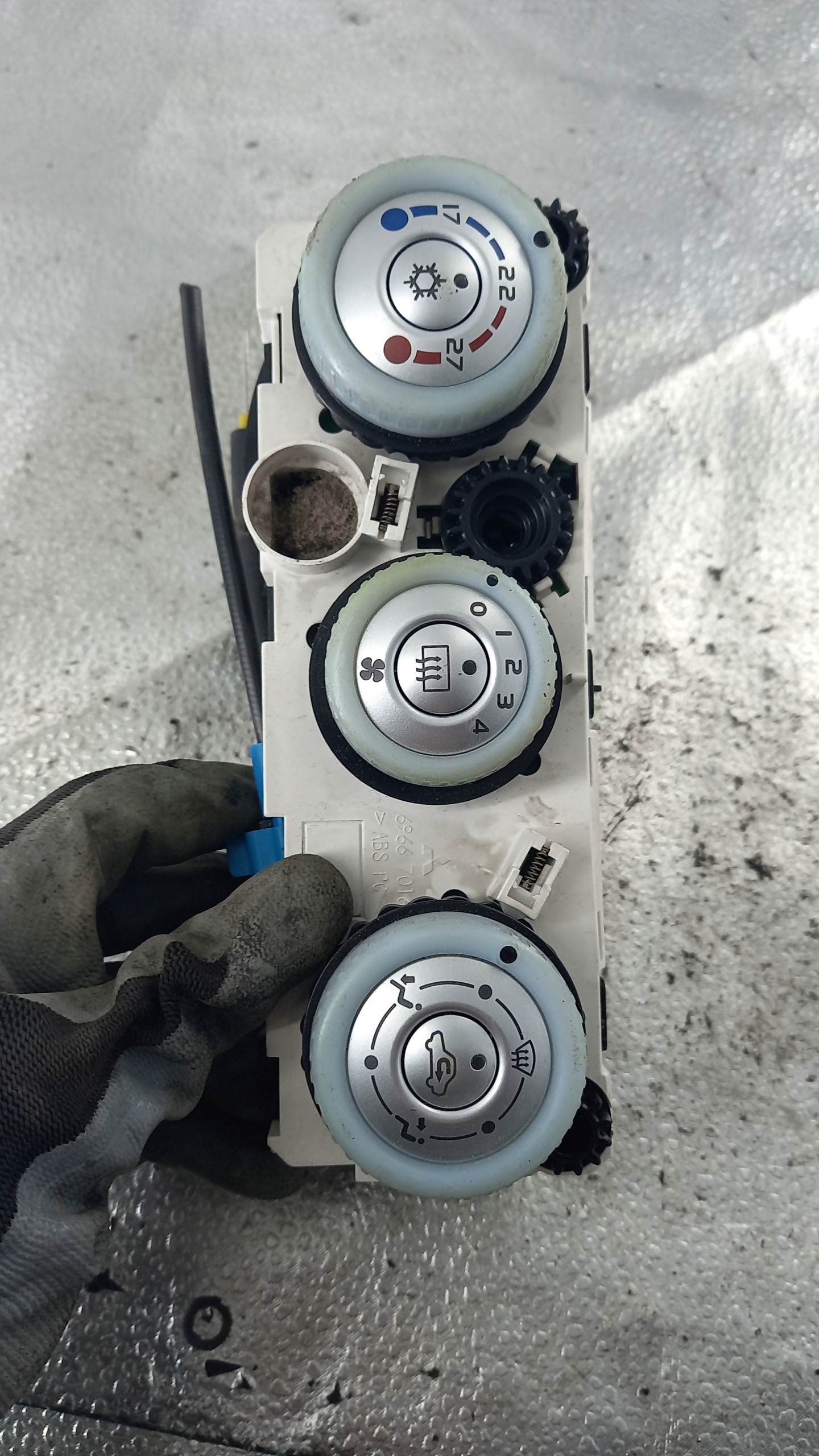 ПАНЕЛЬ КОНДИЦІОНЕРА MITSUBISHI COLT VI 06R