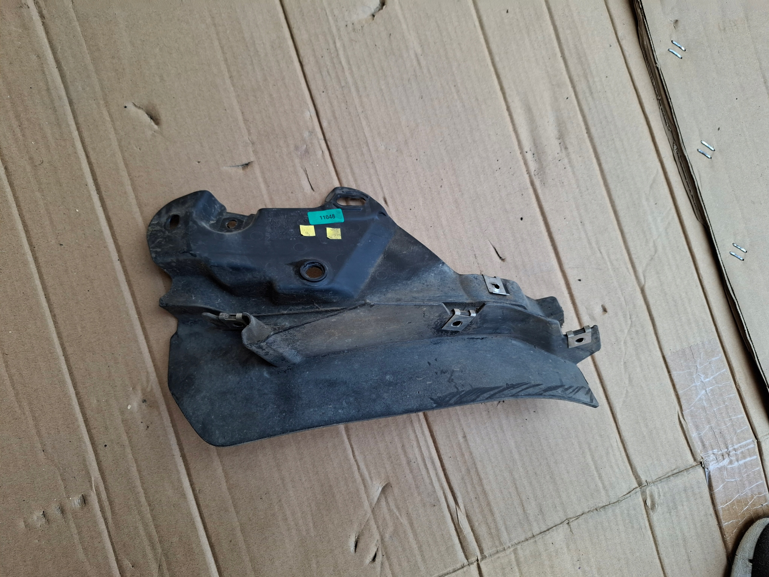 Bentley Bentayga 2017 mudguard flap right rear part