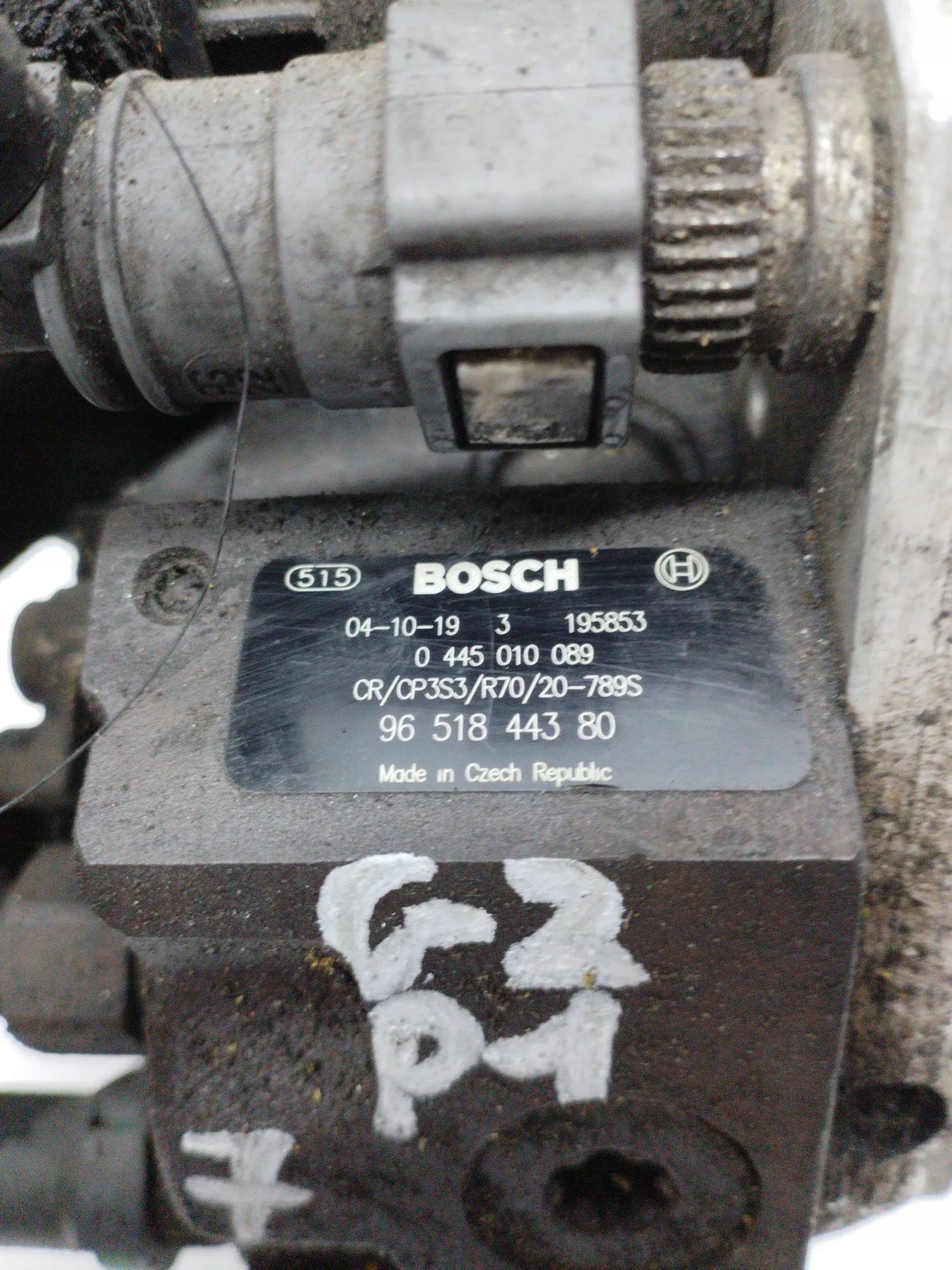 Einspritzpumpe 9651844380 PEUGEOT 407 1.6 HDI