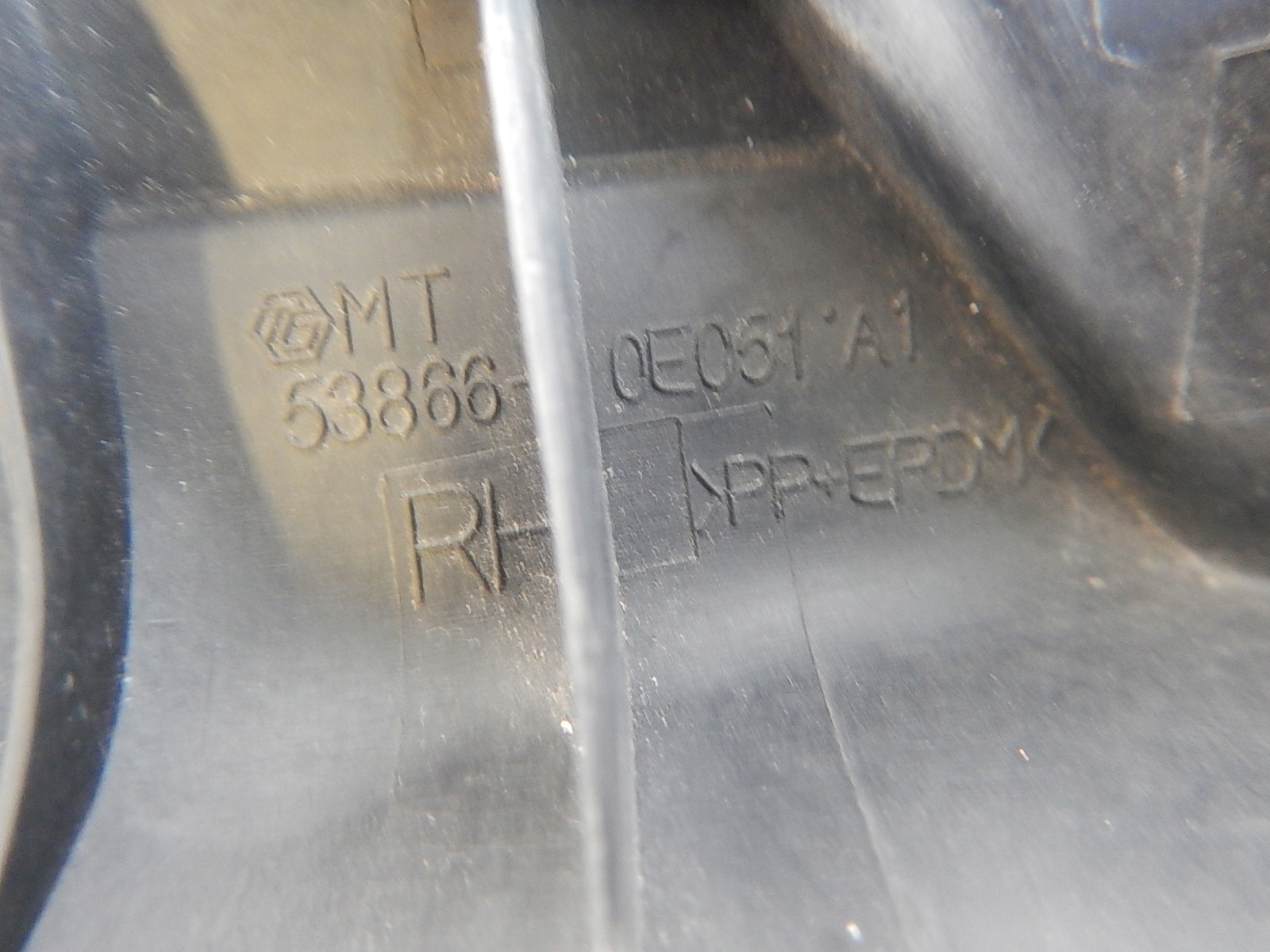 LEXUS RX RX350 RX450 PRAWA OSŁONA BŁOTNIKA ZAWIASU Producent części Lexus OE